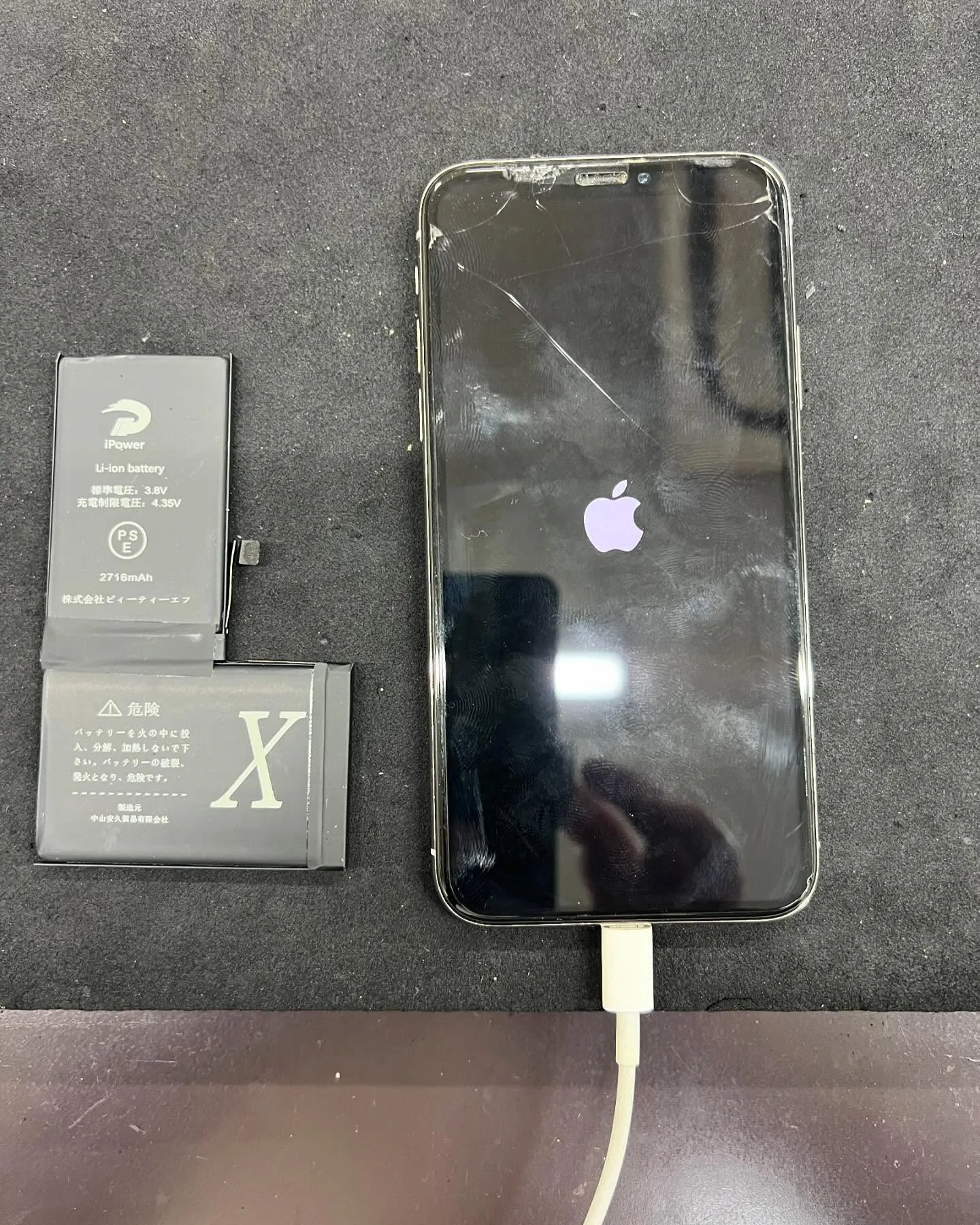 iPhone Xのバッテリー交換