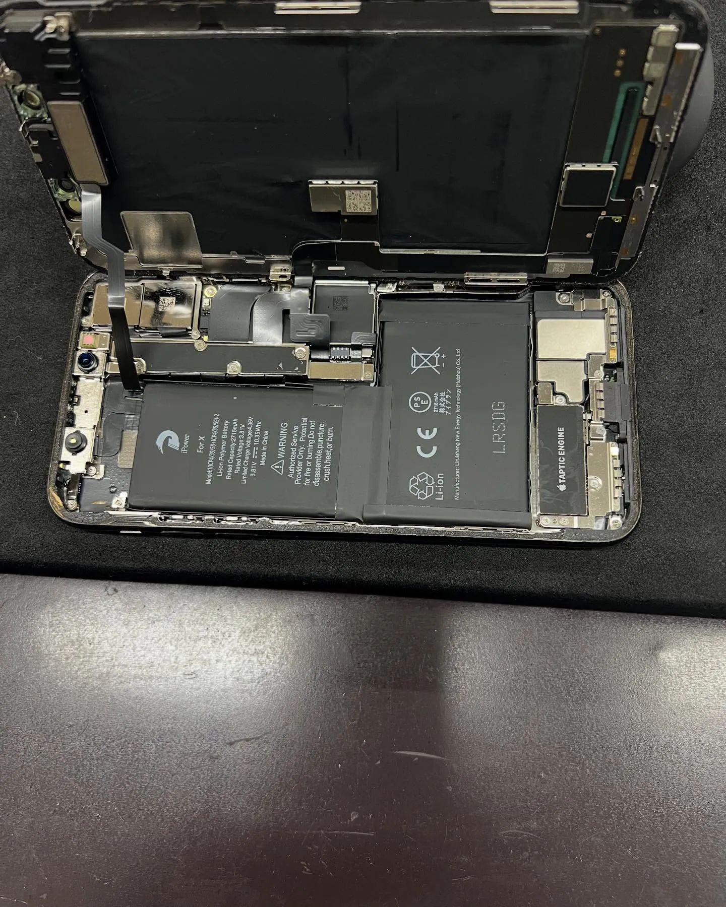 iPhoneXの画面修理