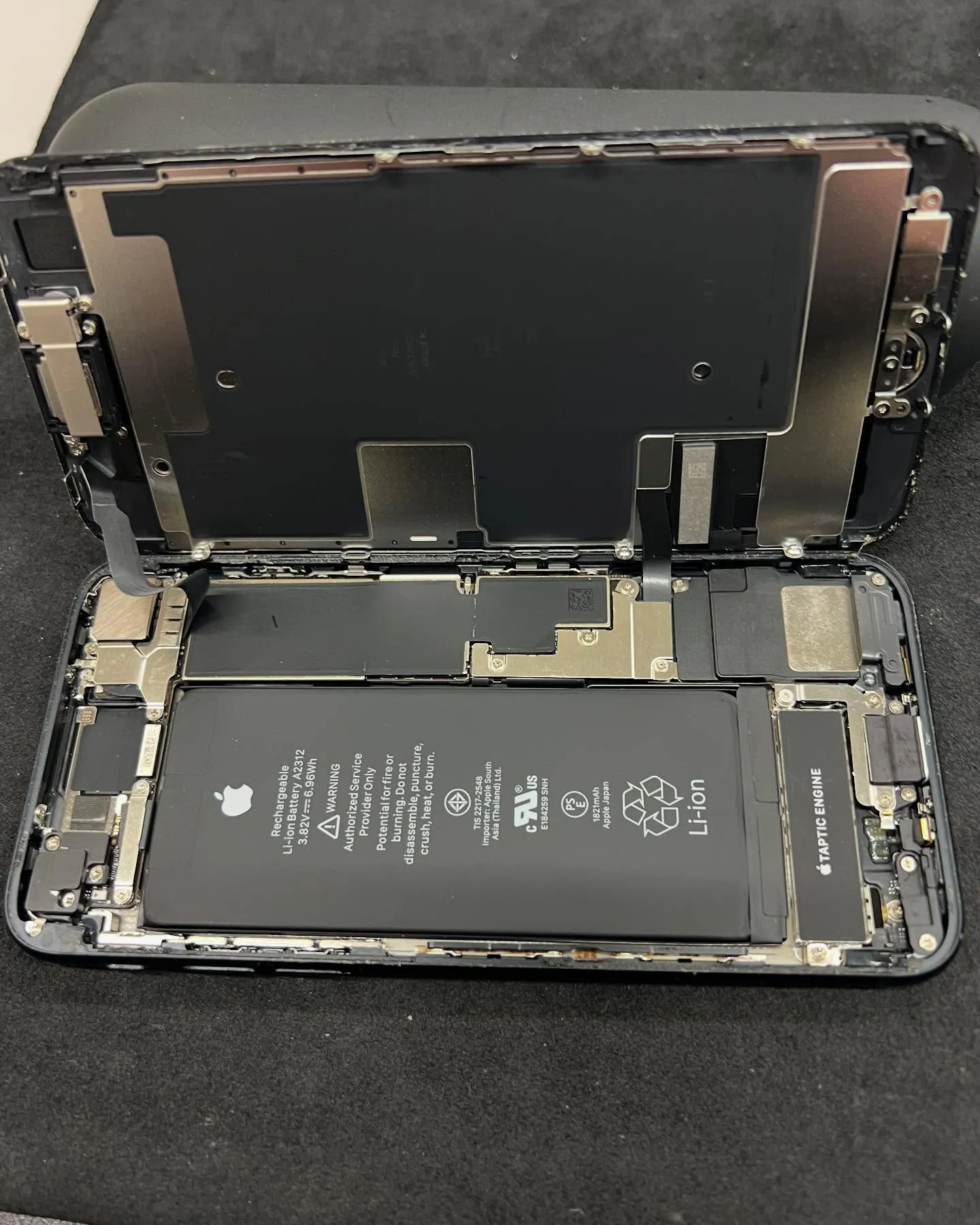 iPhone SE2のバッテリー交換
