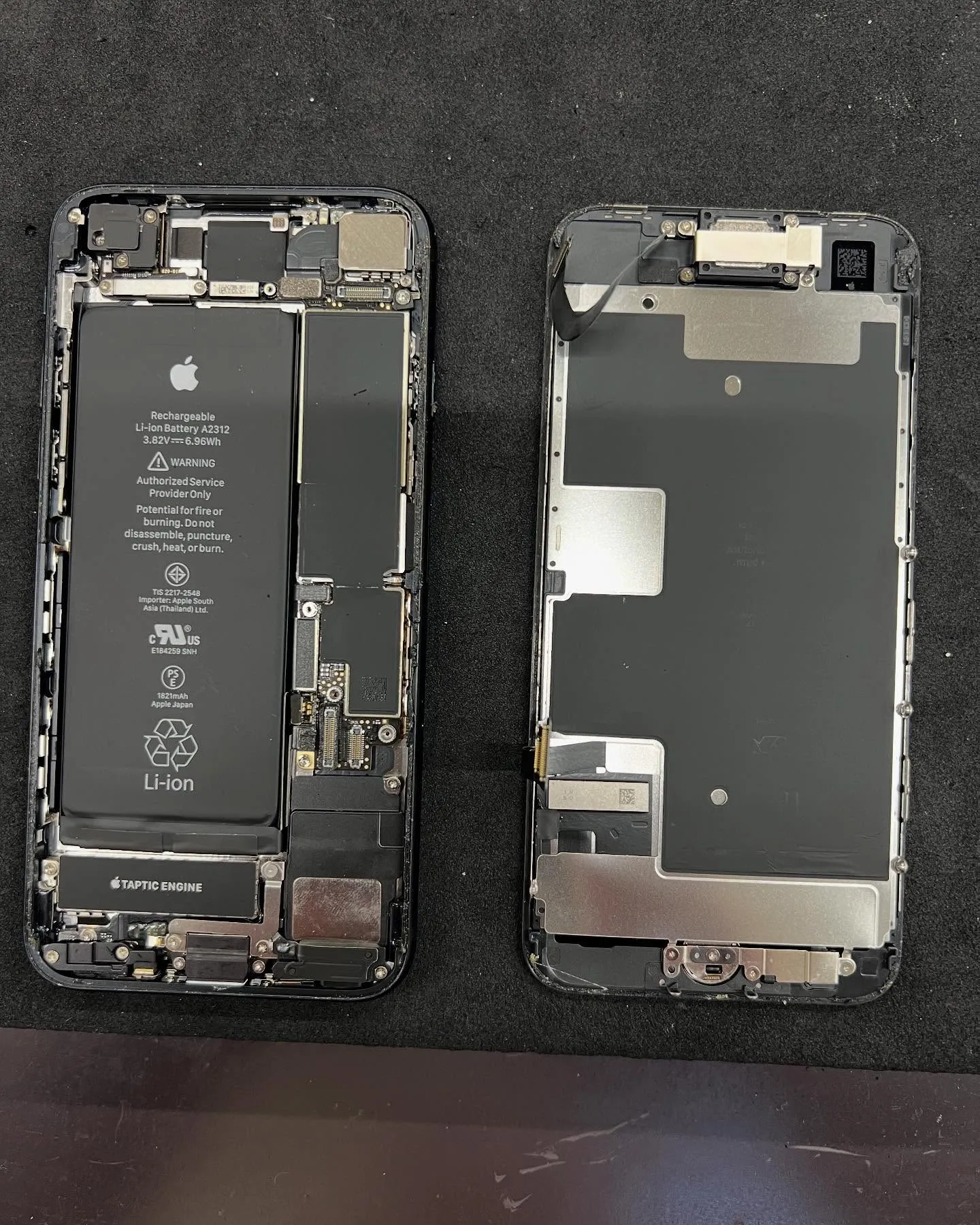 iPhone SE2のバッテリー交換