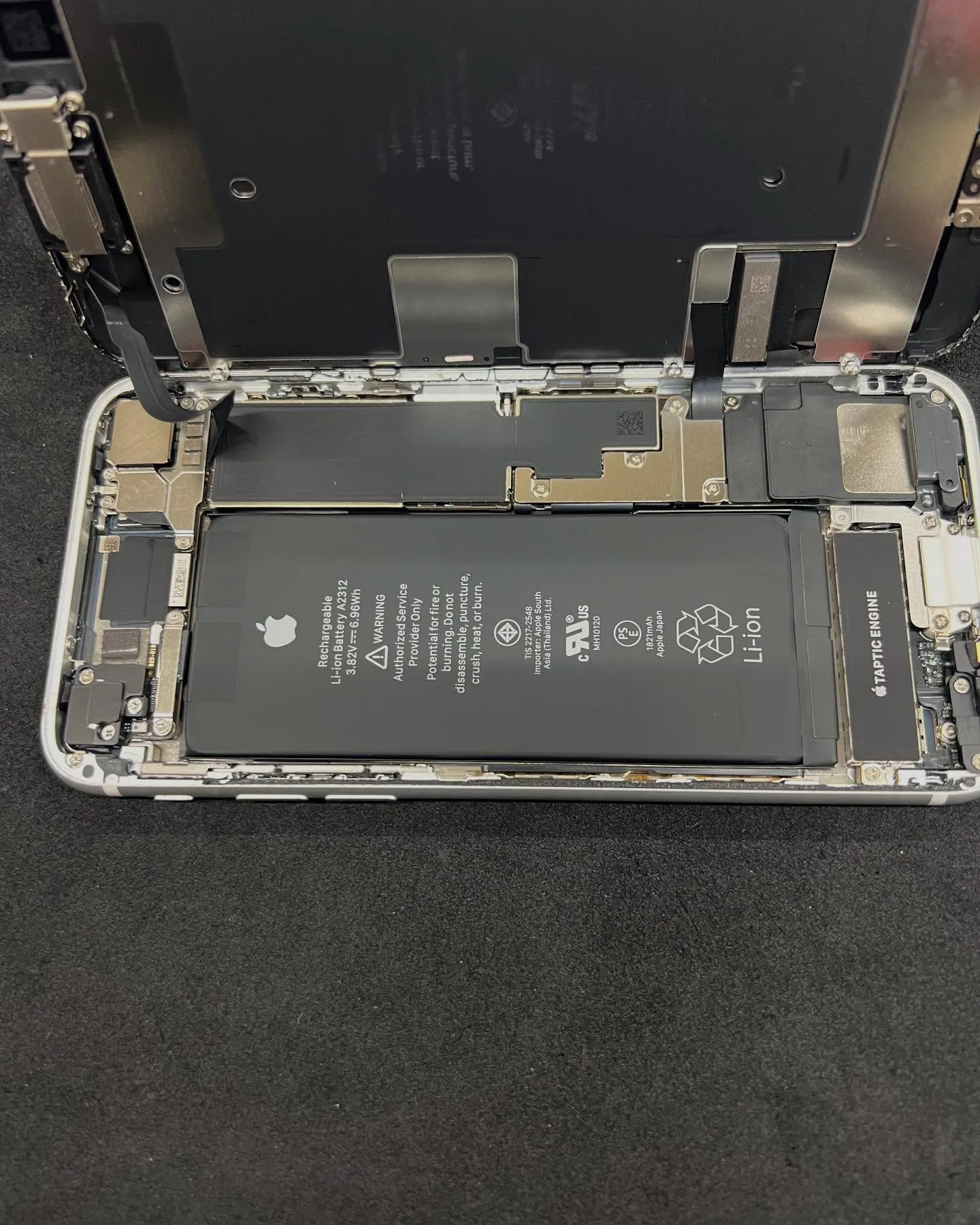 iPhone SE2のバッテリー交換