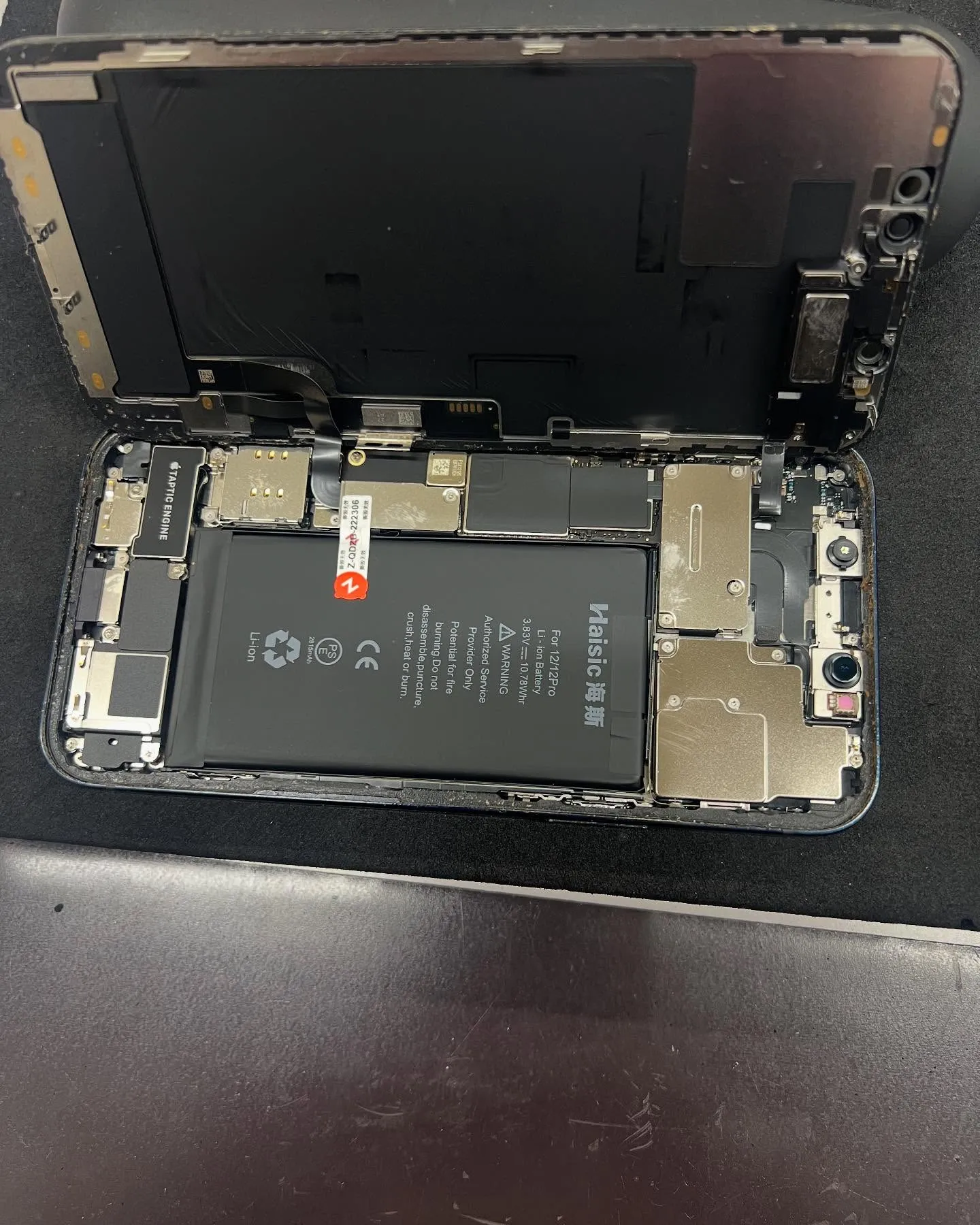 iPhone 12proのバッテリー交換