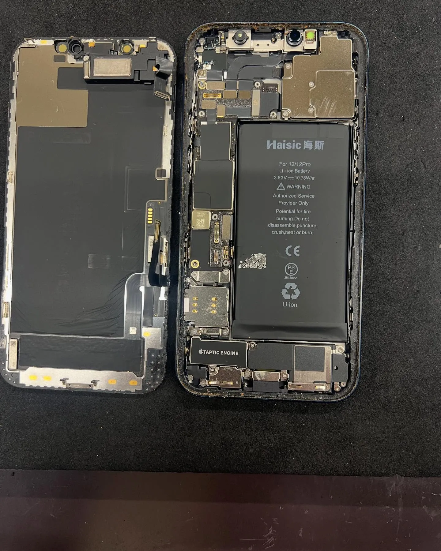 iPhone 12proのバッテリー交換