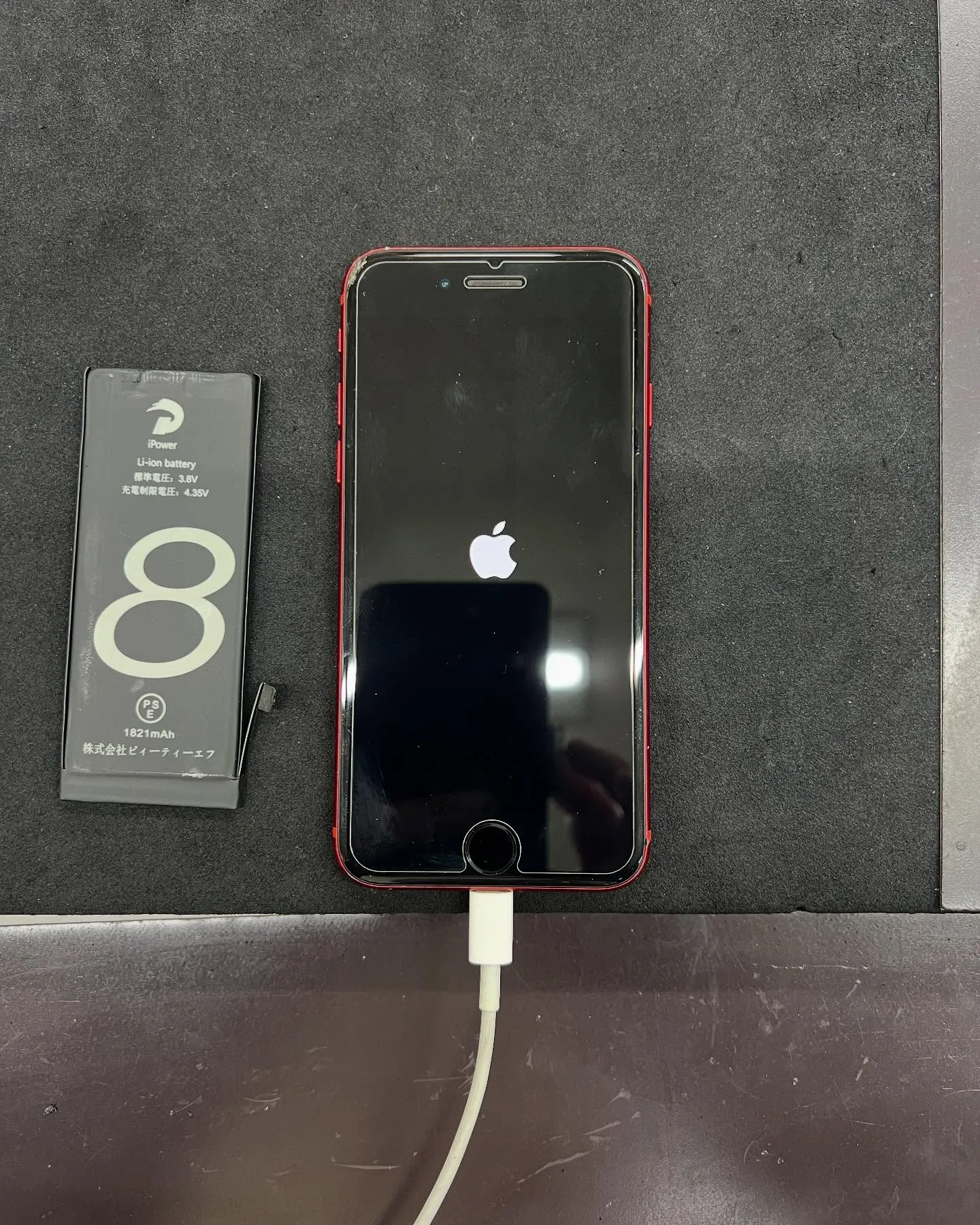 iPhone8のバッテリー交換