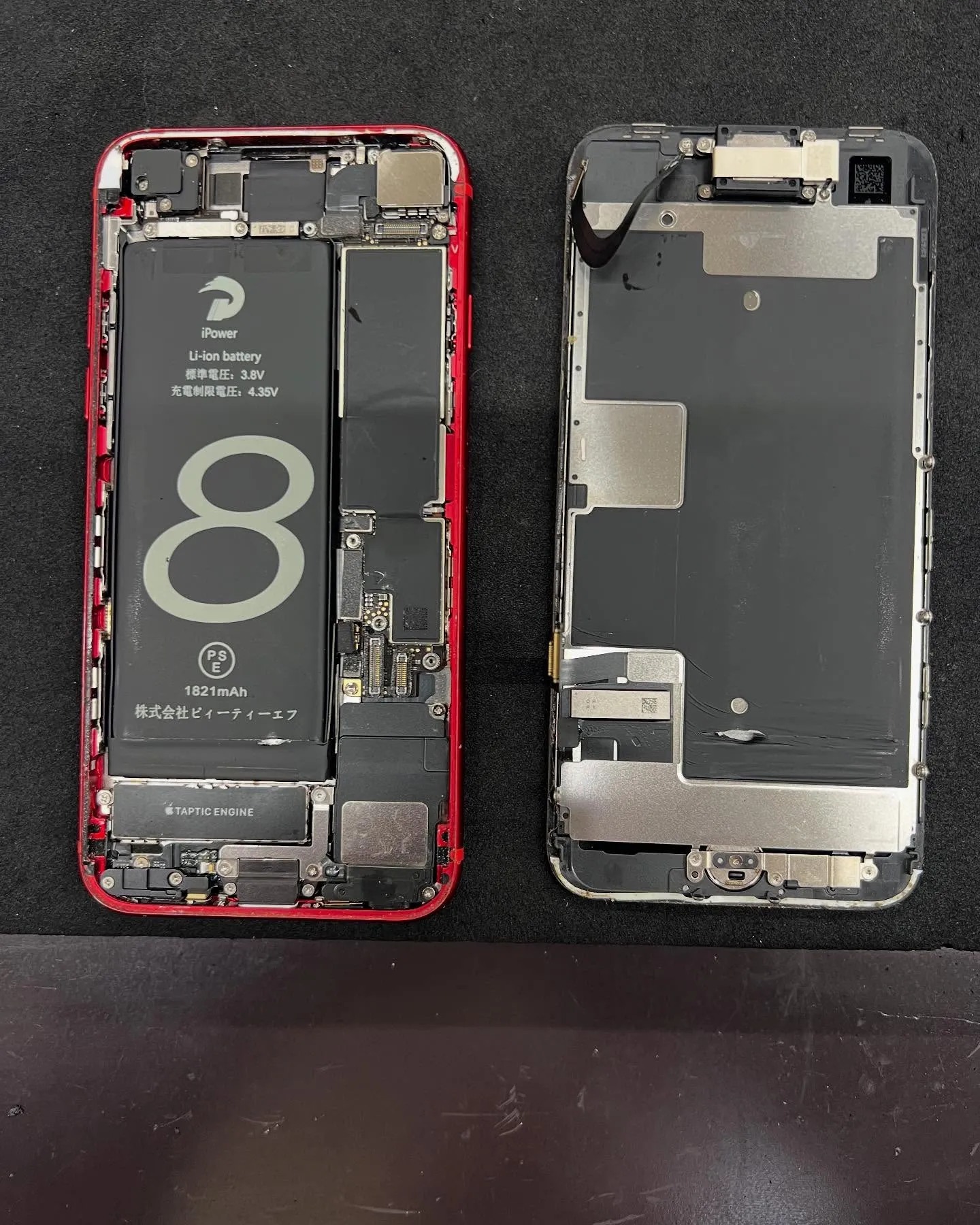 iPhone8のバッテリー交換