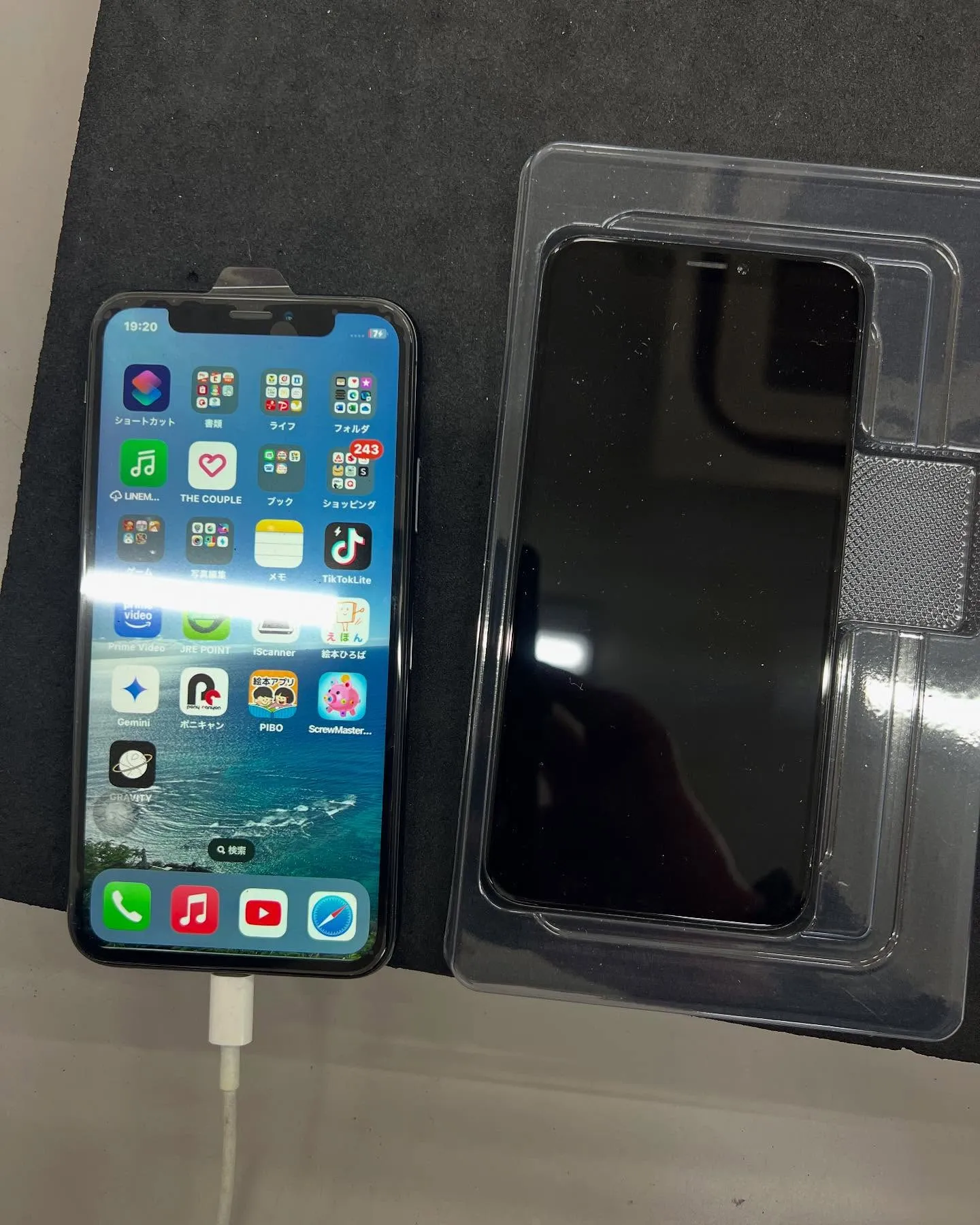 iPhone 11proの画面修理