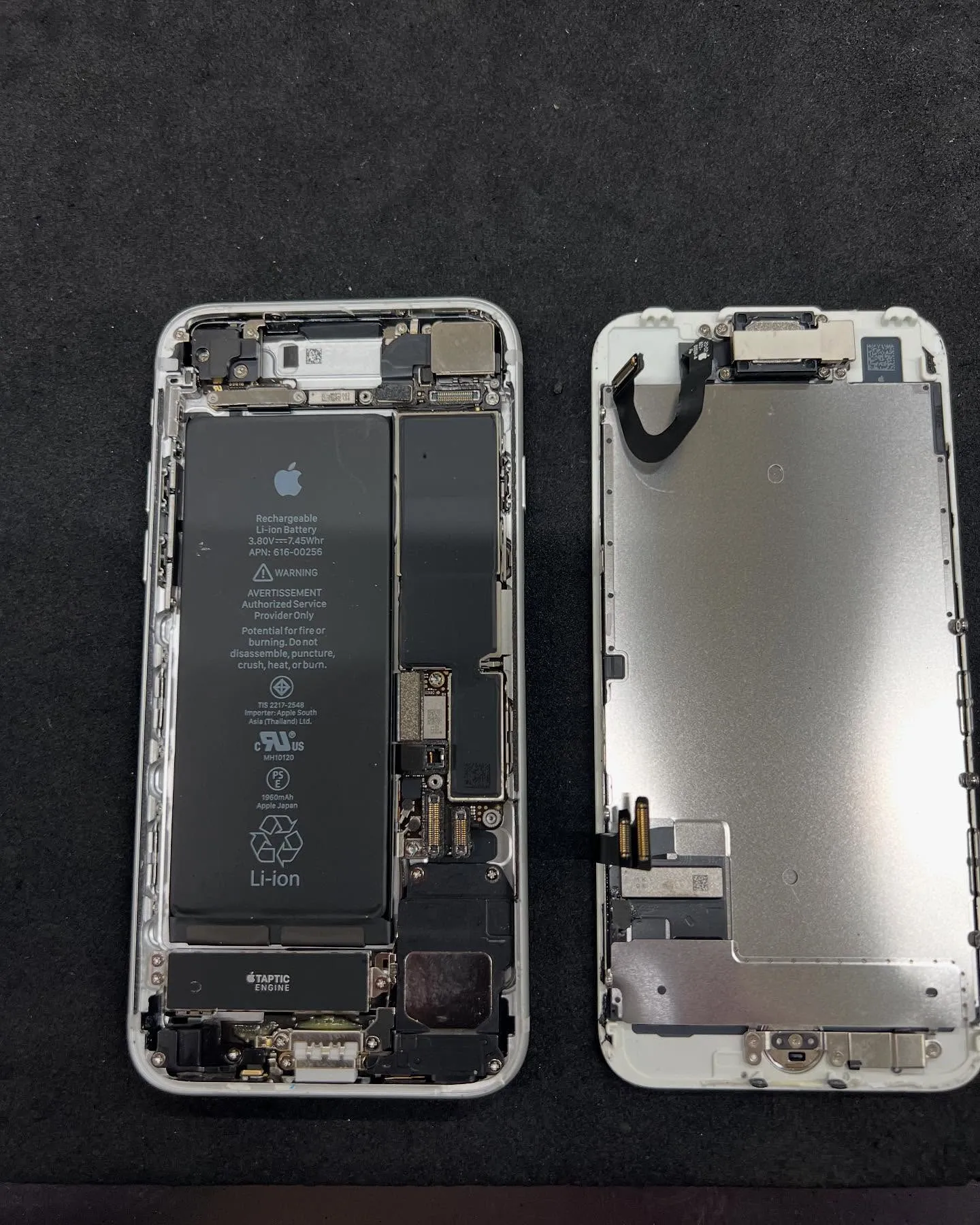 iPhone7plusのバッテリー交換
