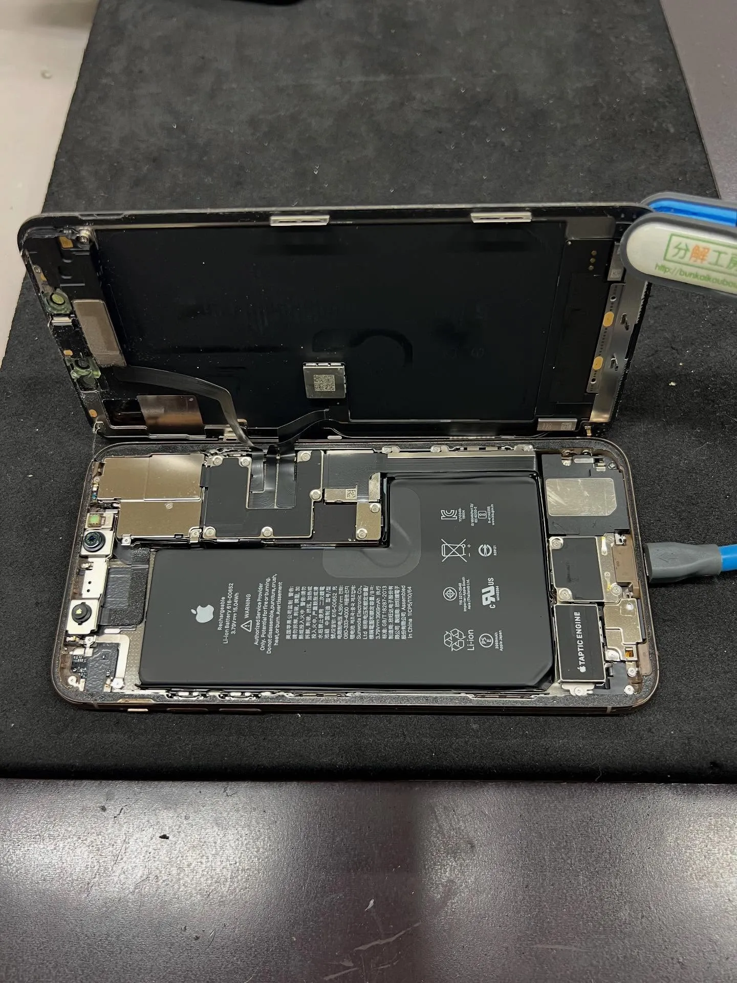 iPhone 11proのイヤースピーカー修理
