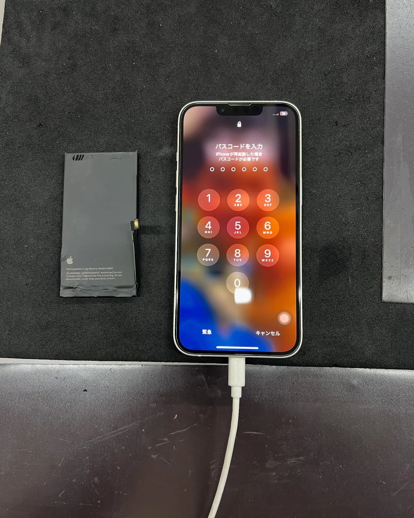 iPhone14のバッテリー交換