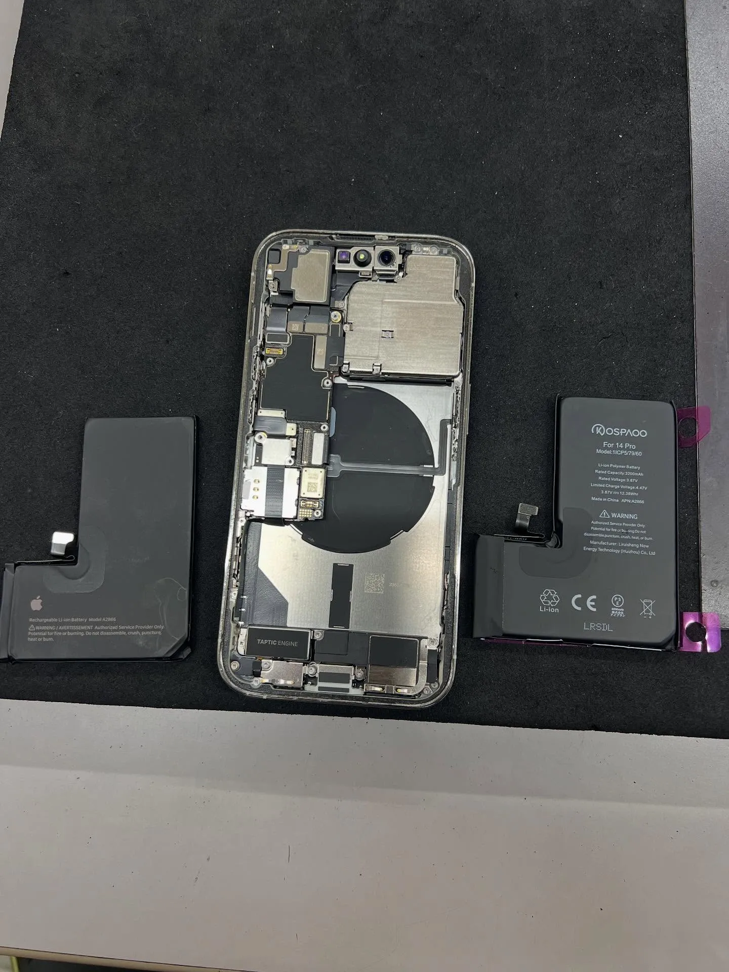 iPhone14proのバッテリー交換