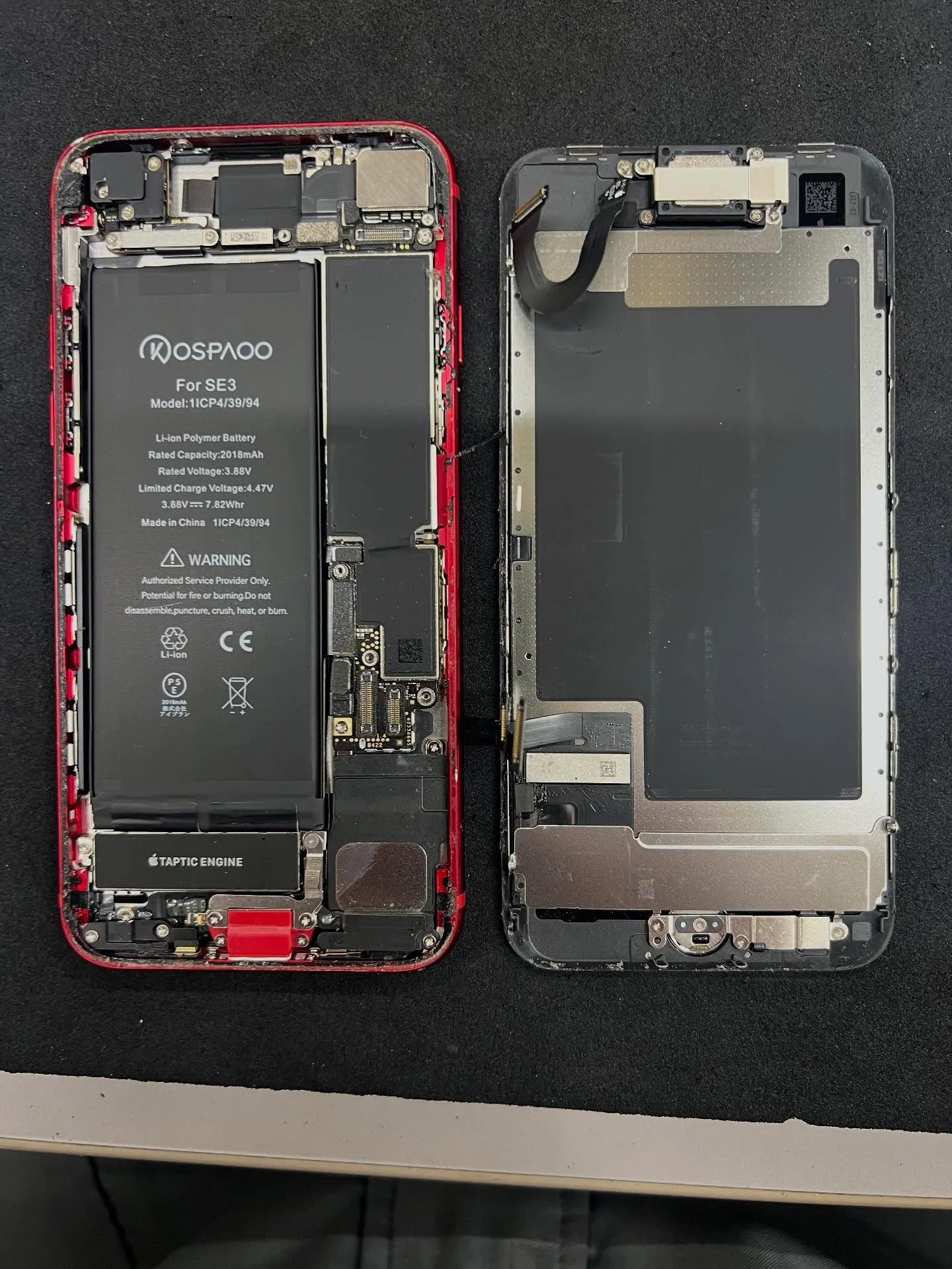 iPhone SE3の画面修理