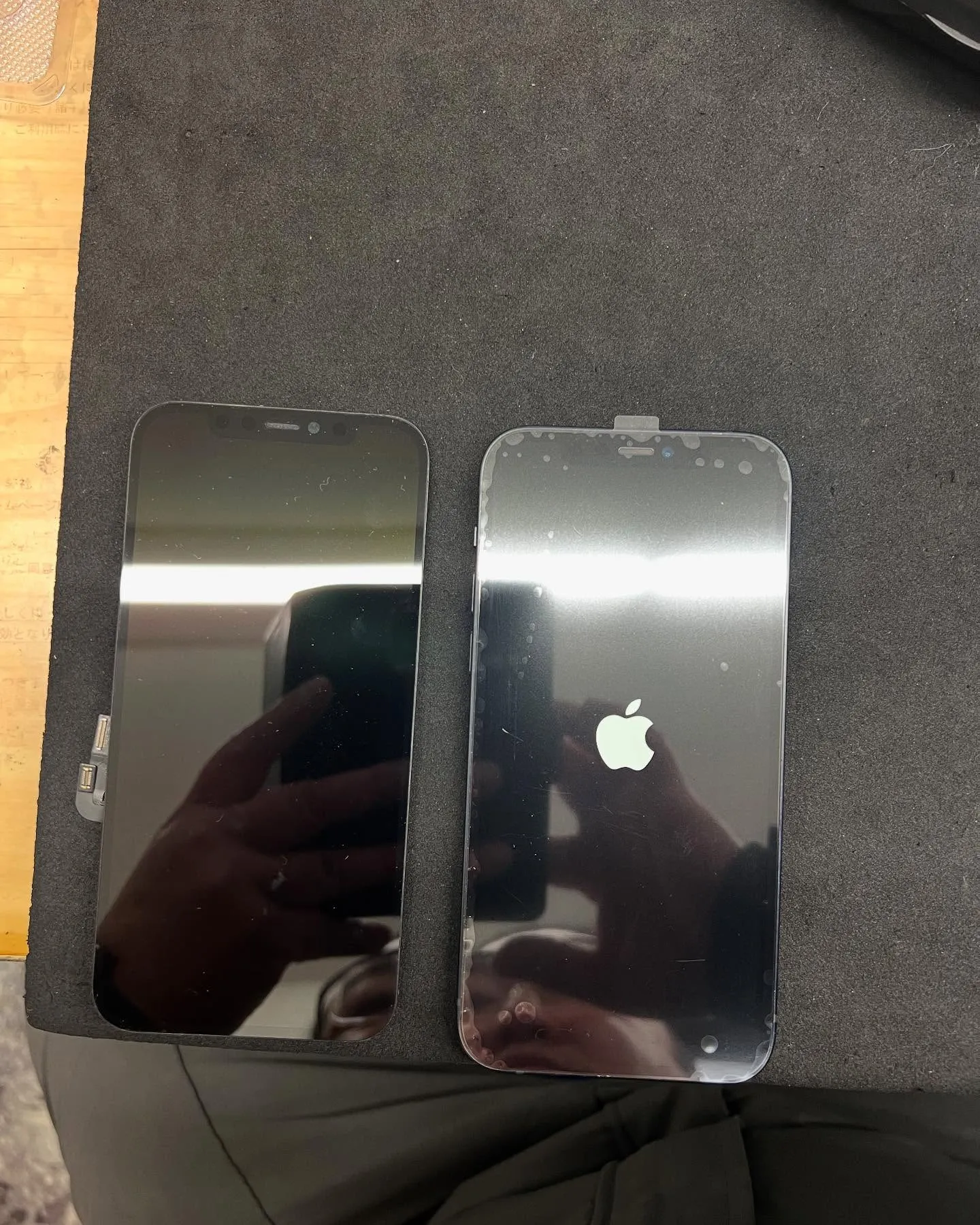 iPhone 12proの画面修理