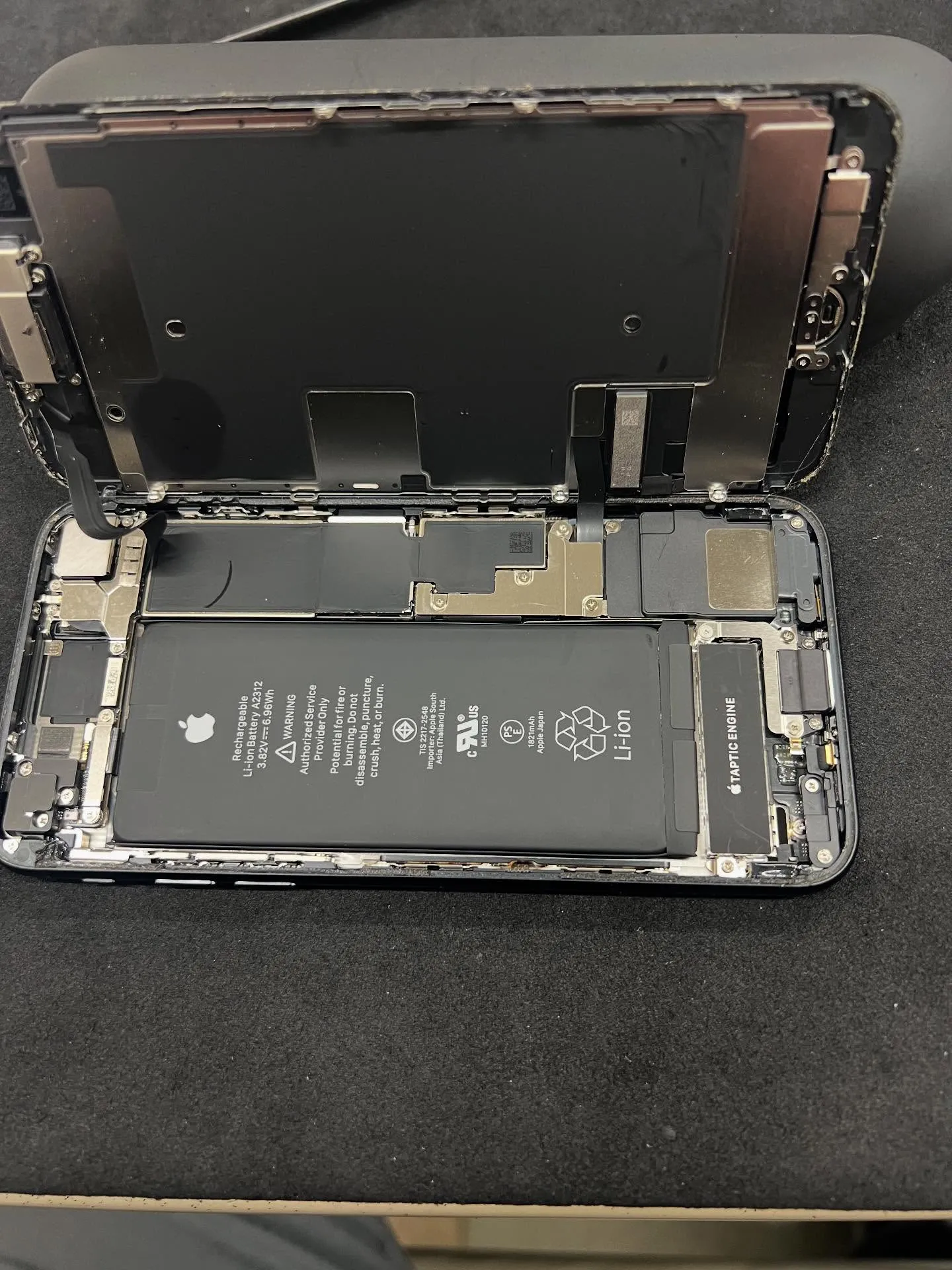 iPhone SE2の画面修理