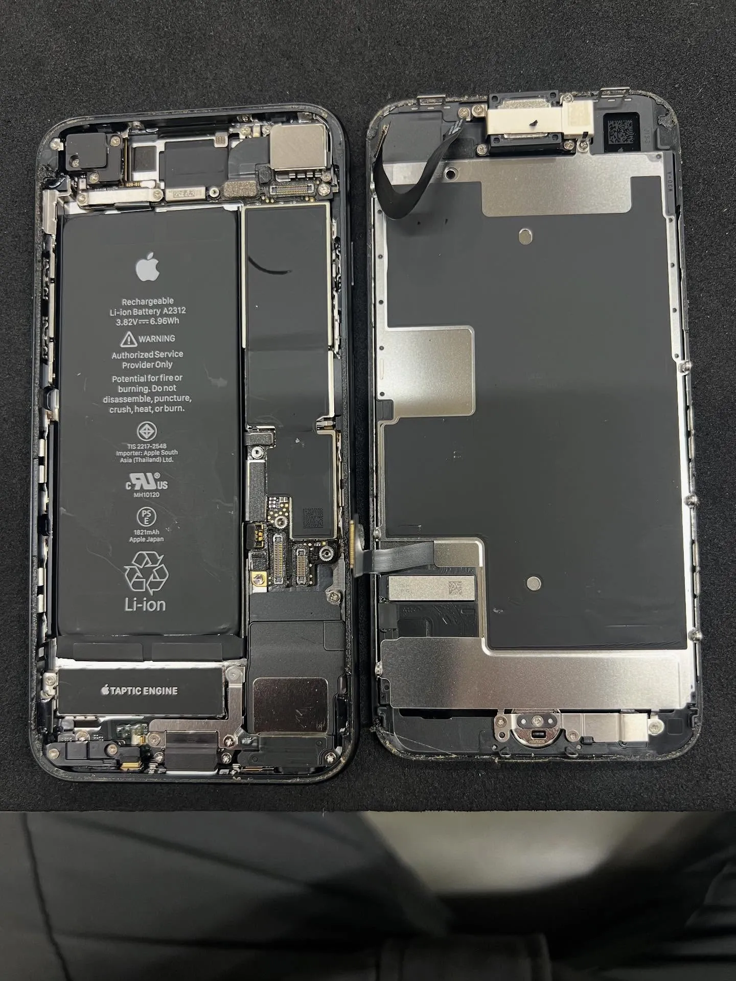iPhone SE2の画面修理