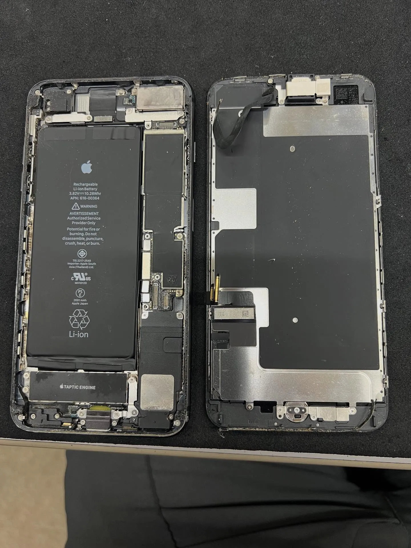 iPhone SE2のバッテリー交換