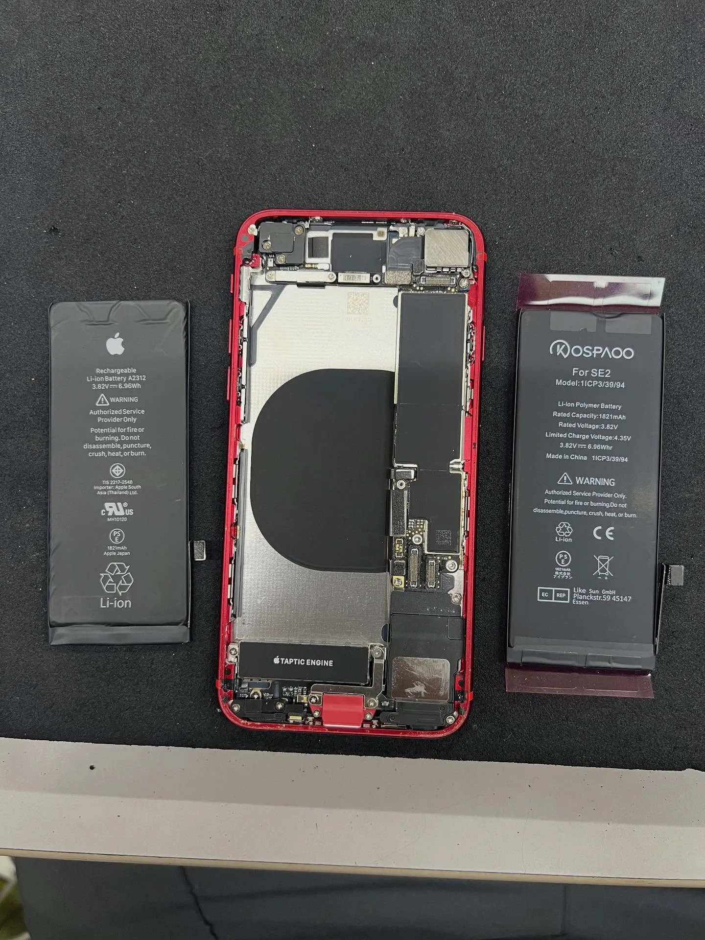 iPhone SE2のバッテリー交換