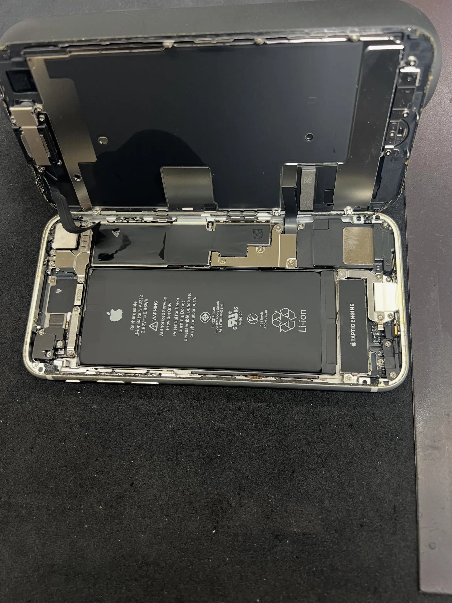 iPhone SE2のバッテリー交換