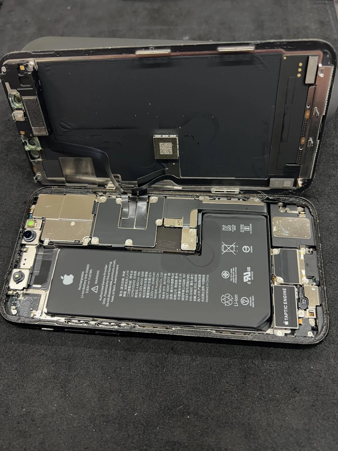 iPhone 11proのバッテリー交換