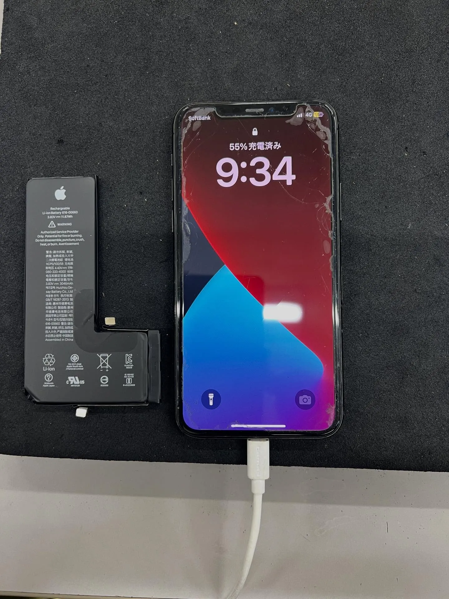 iPhone 11proのバッテリー交換