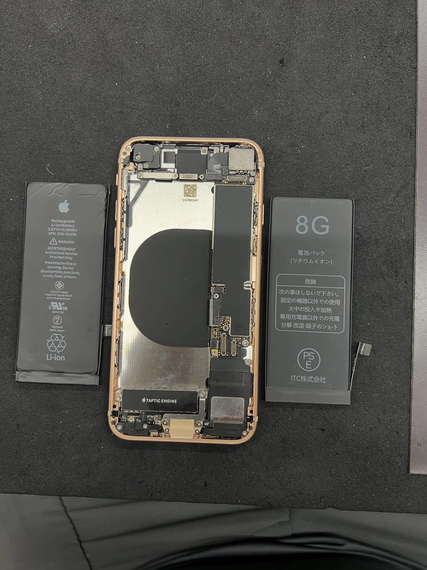 iPhone8のバッテリー交換