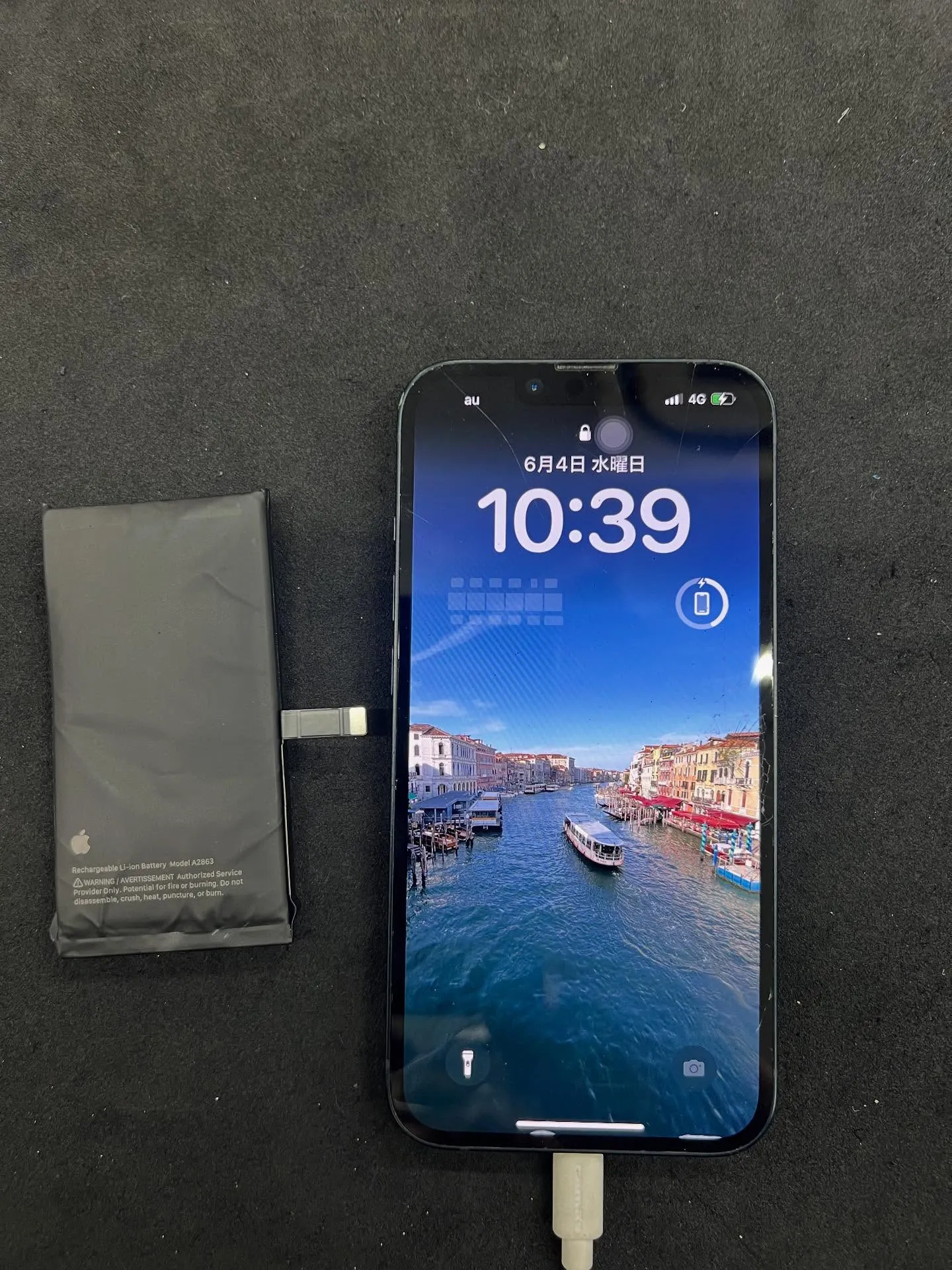 iPhone14のバッテリー交換