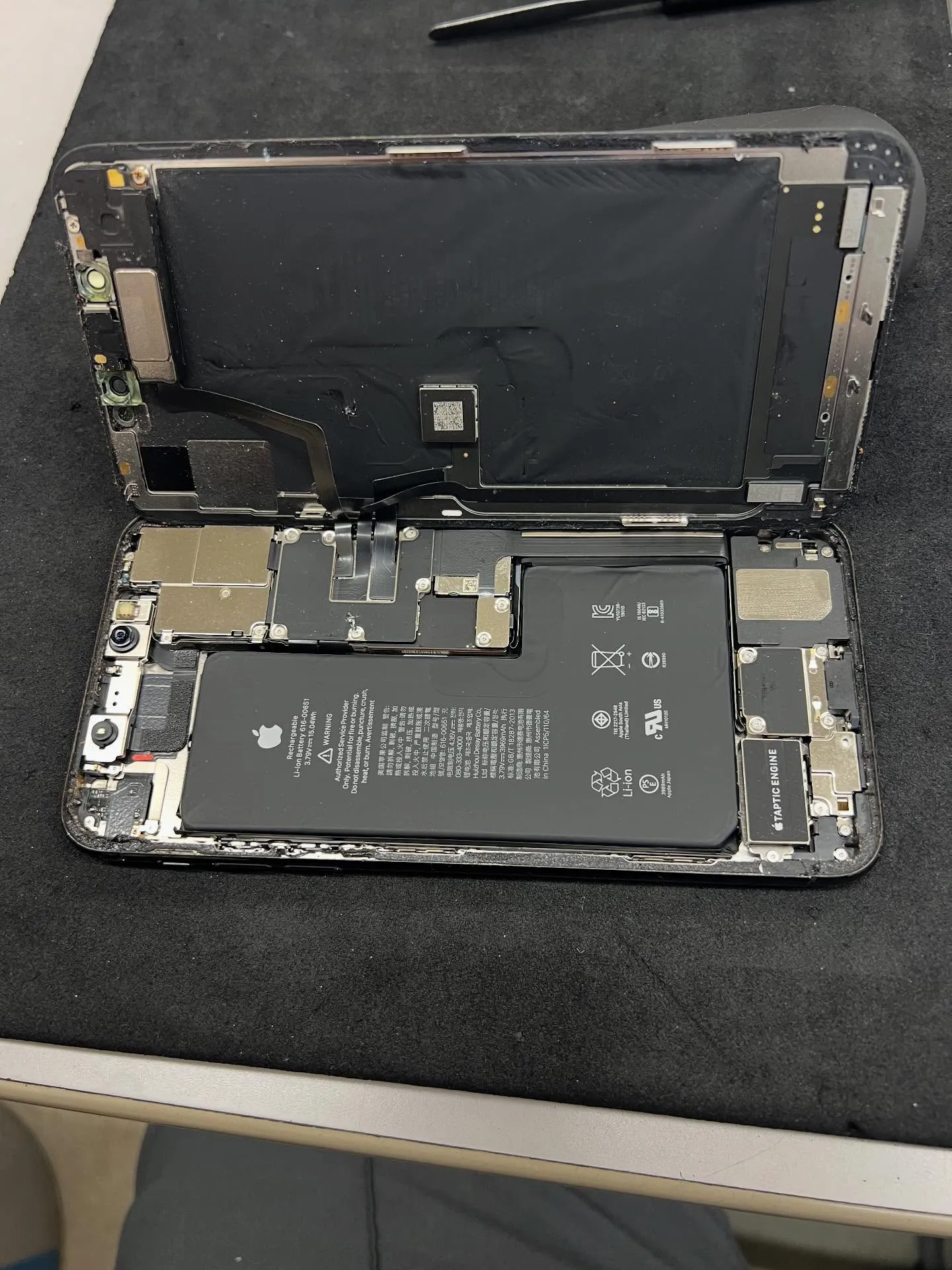 iPhone 11proの画面修理