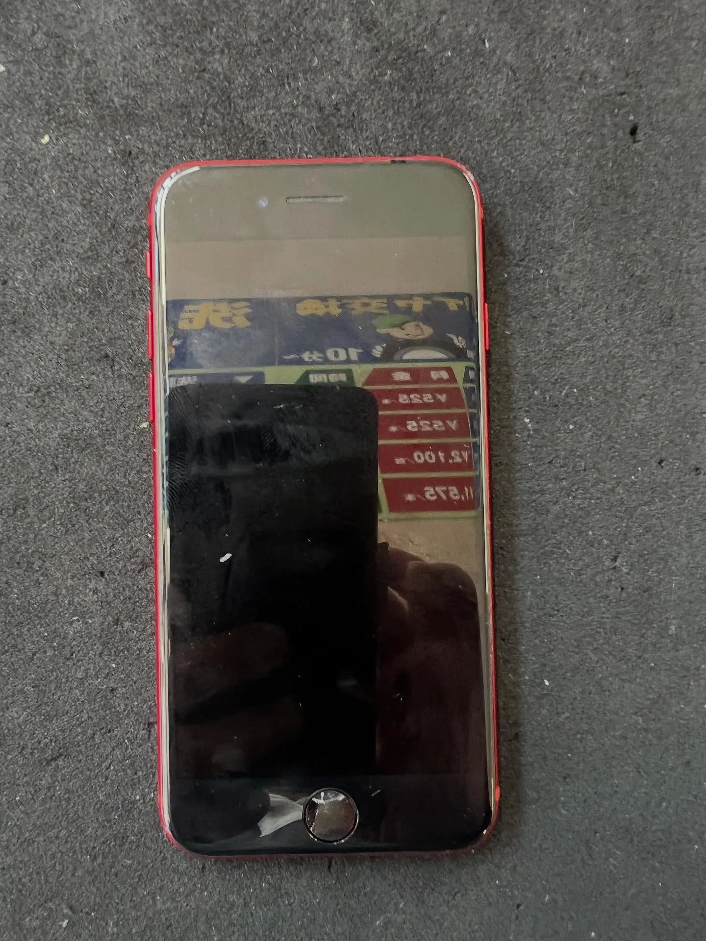 iPhoneSE3の画面修理とホームボタン修理