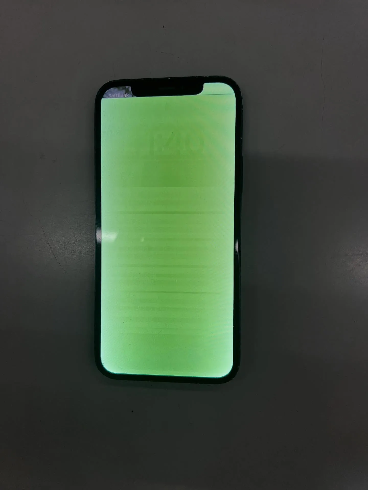 iPhone 12proの画面修理