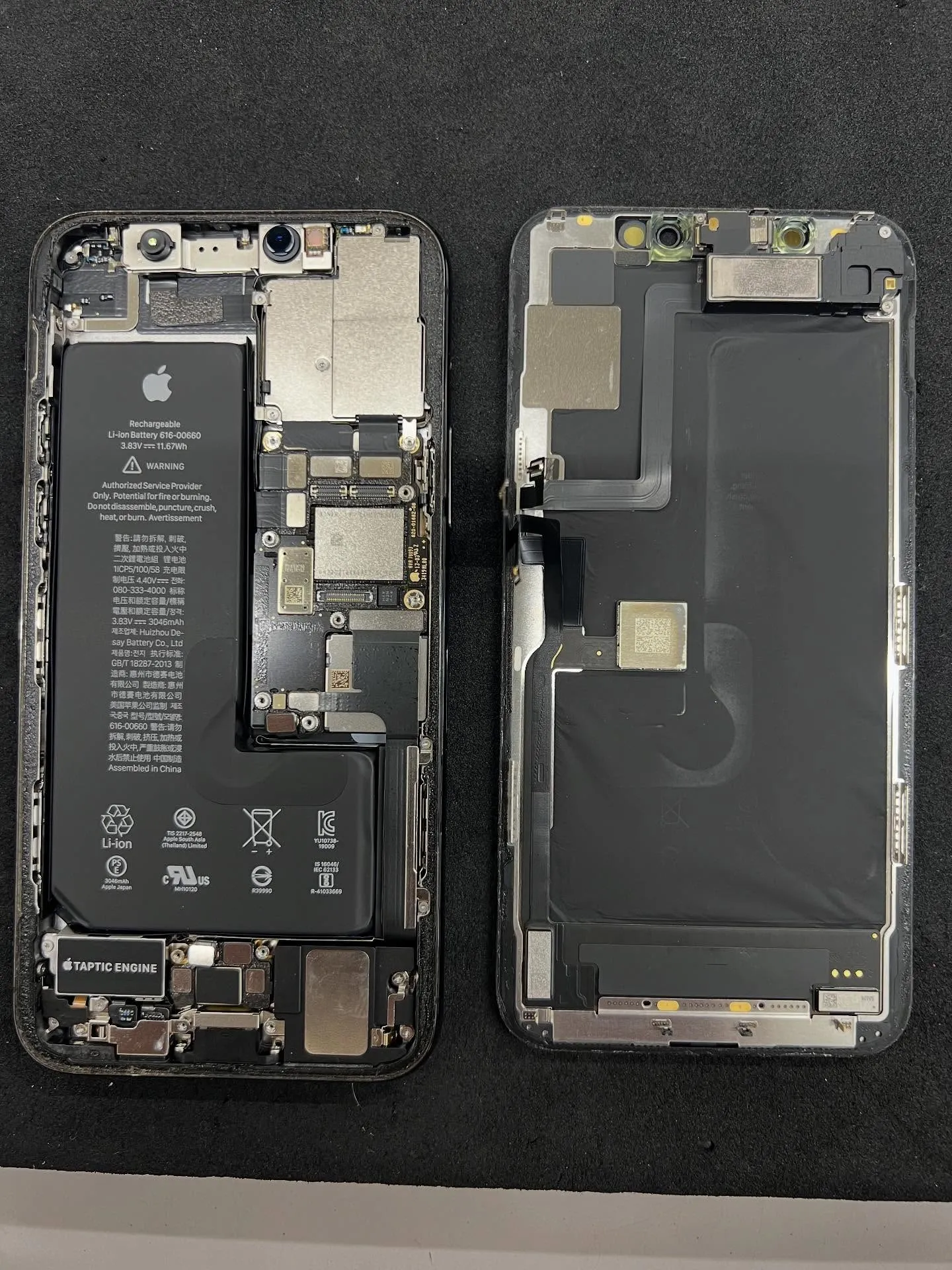 iPhone 11proのバッテリー交換