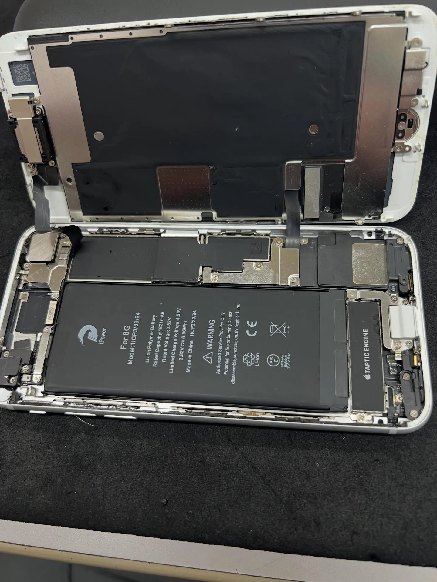 iPhone8の画面修理