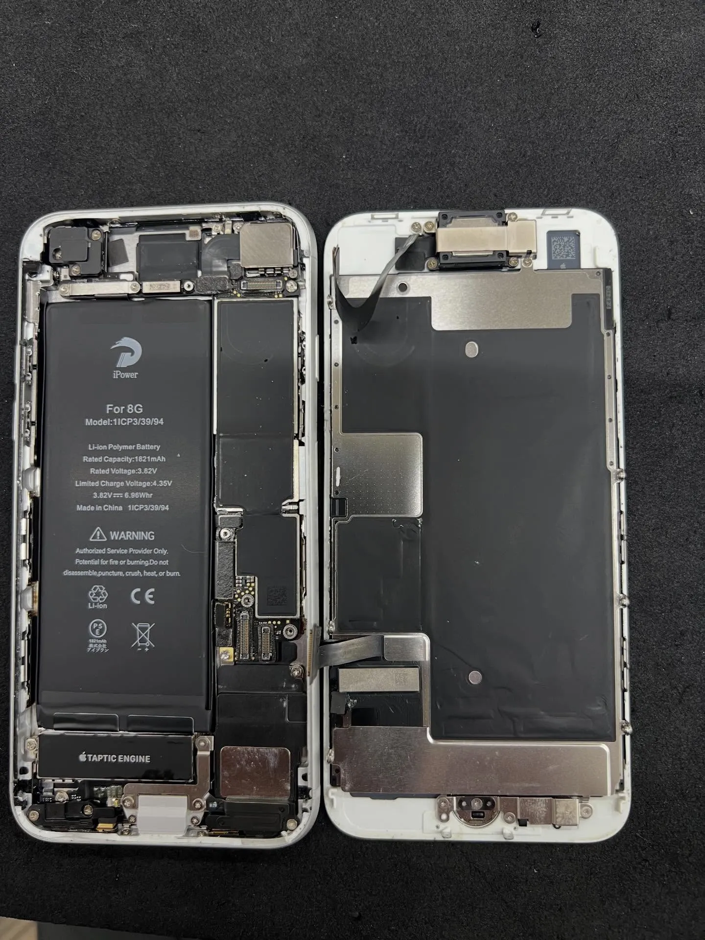 iPhone8の画面修理