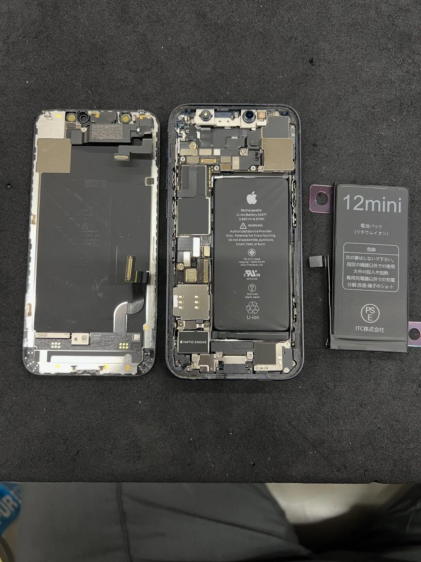iPhone 12miniのバッテリー交換