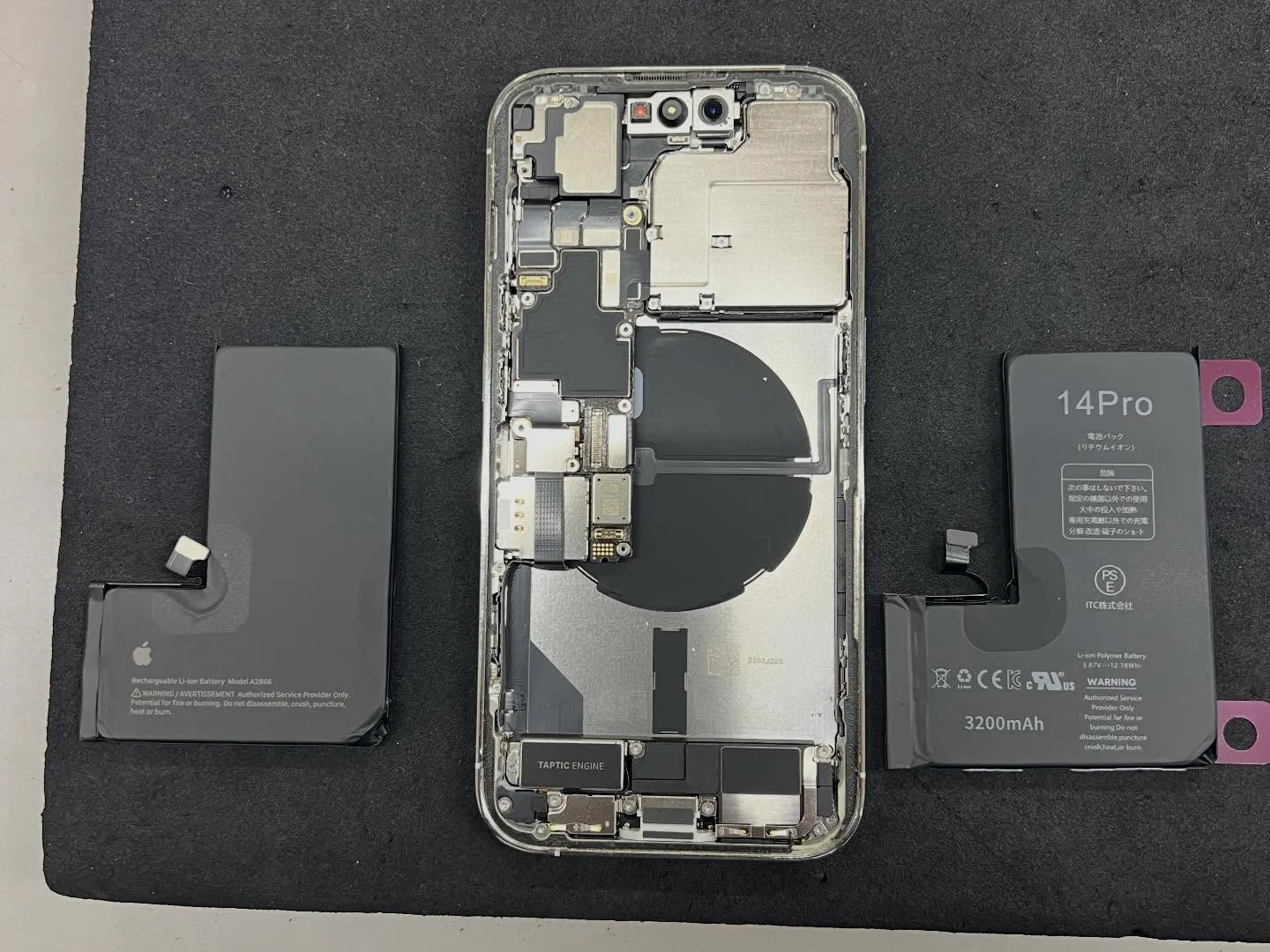 iPhone14Proのバッテリー交換