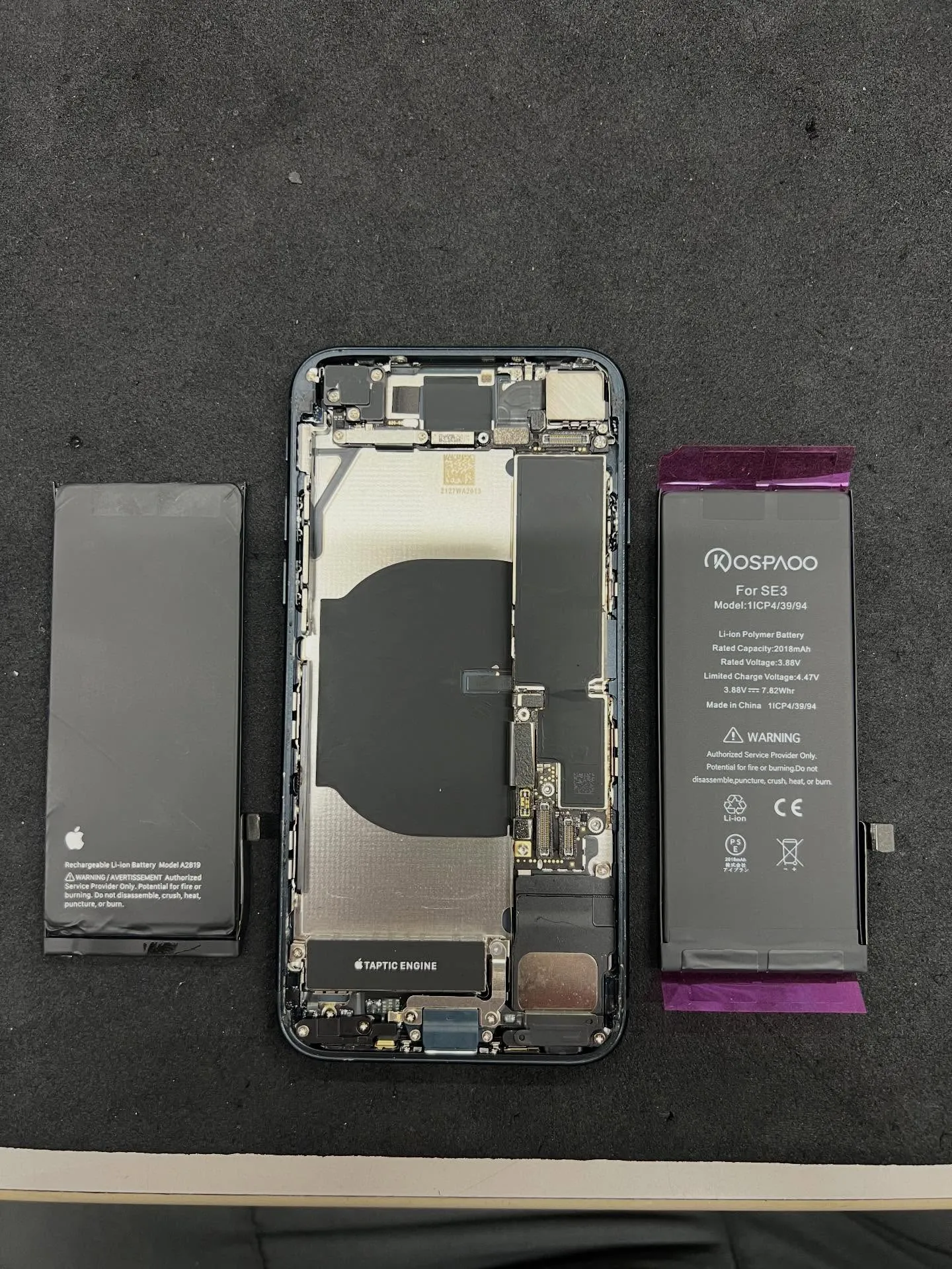 iPhone SE3のバッテリー交換