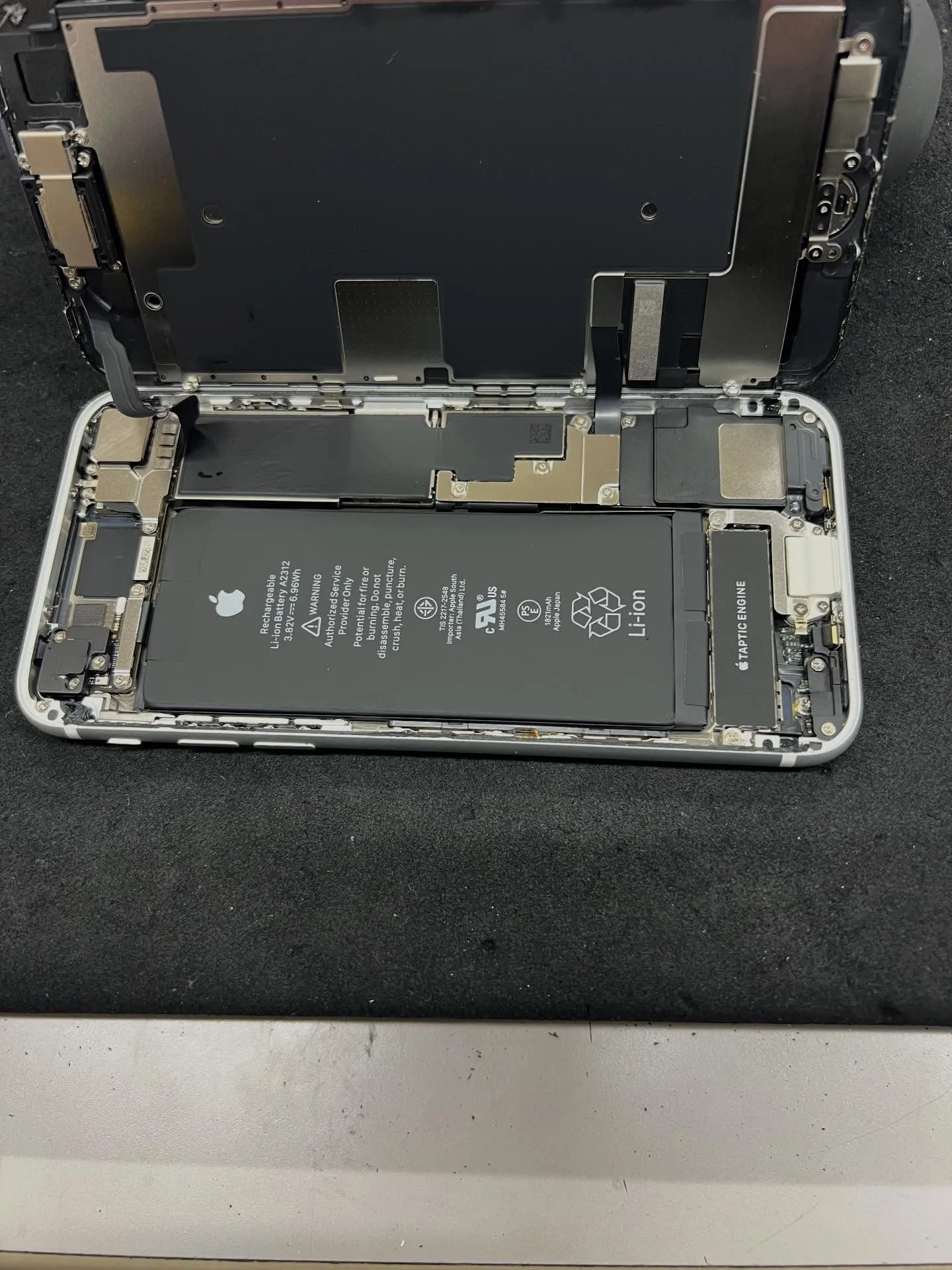 iPhone SE2のバッテリー交換