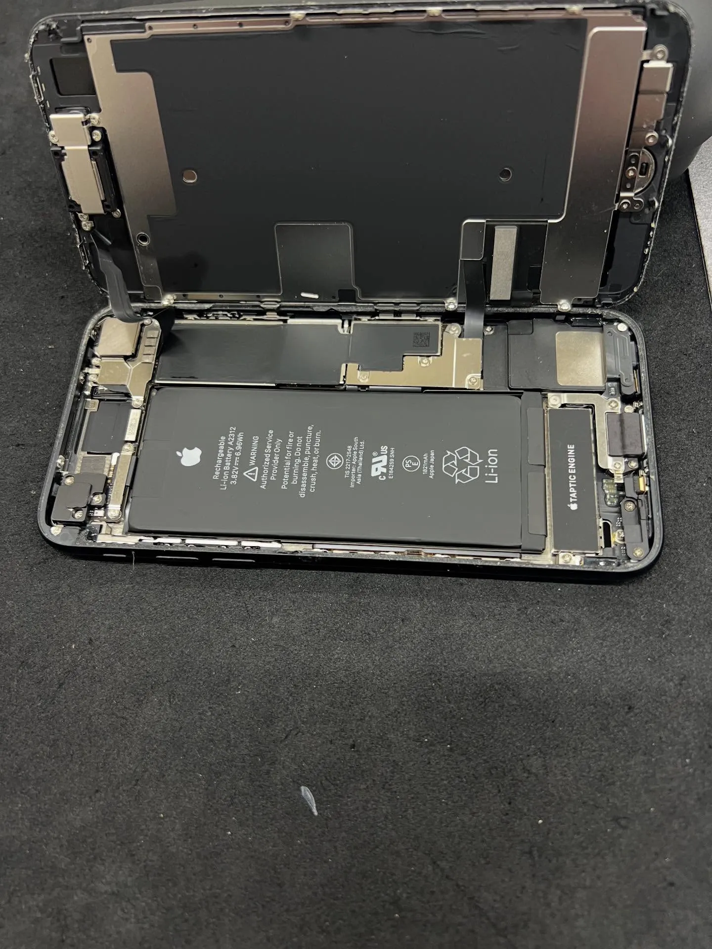 iPhone SE2のバッテリー交換