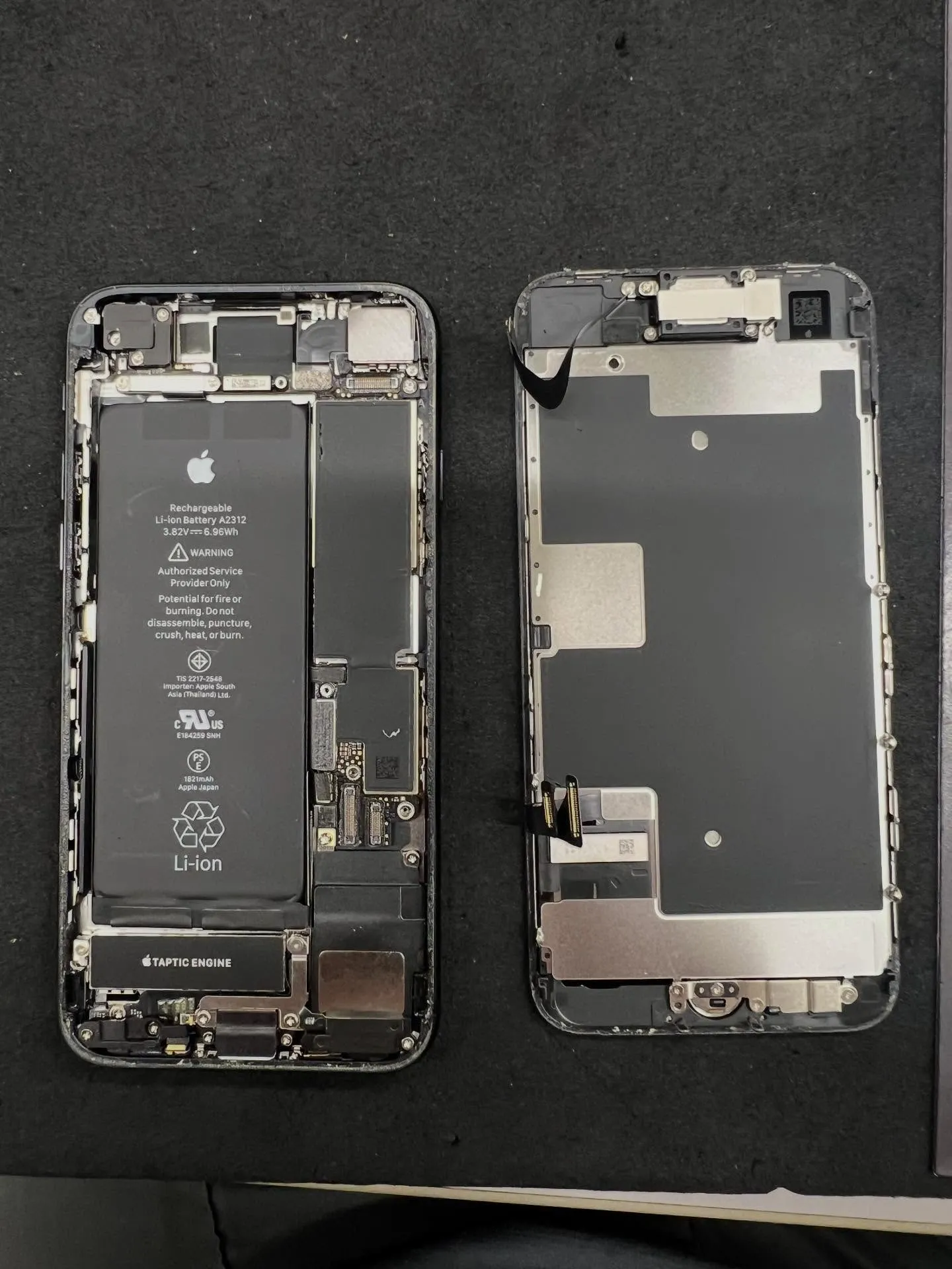 iPhone SE2のバッテリー交換