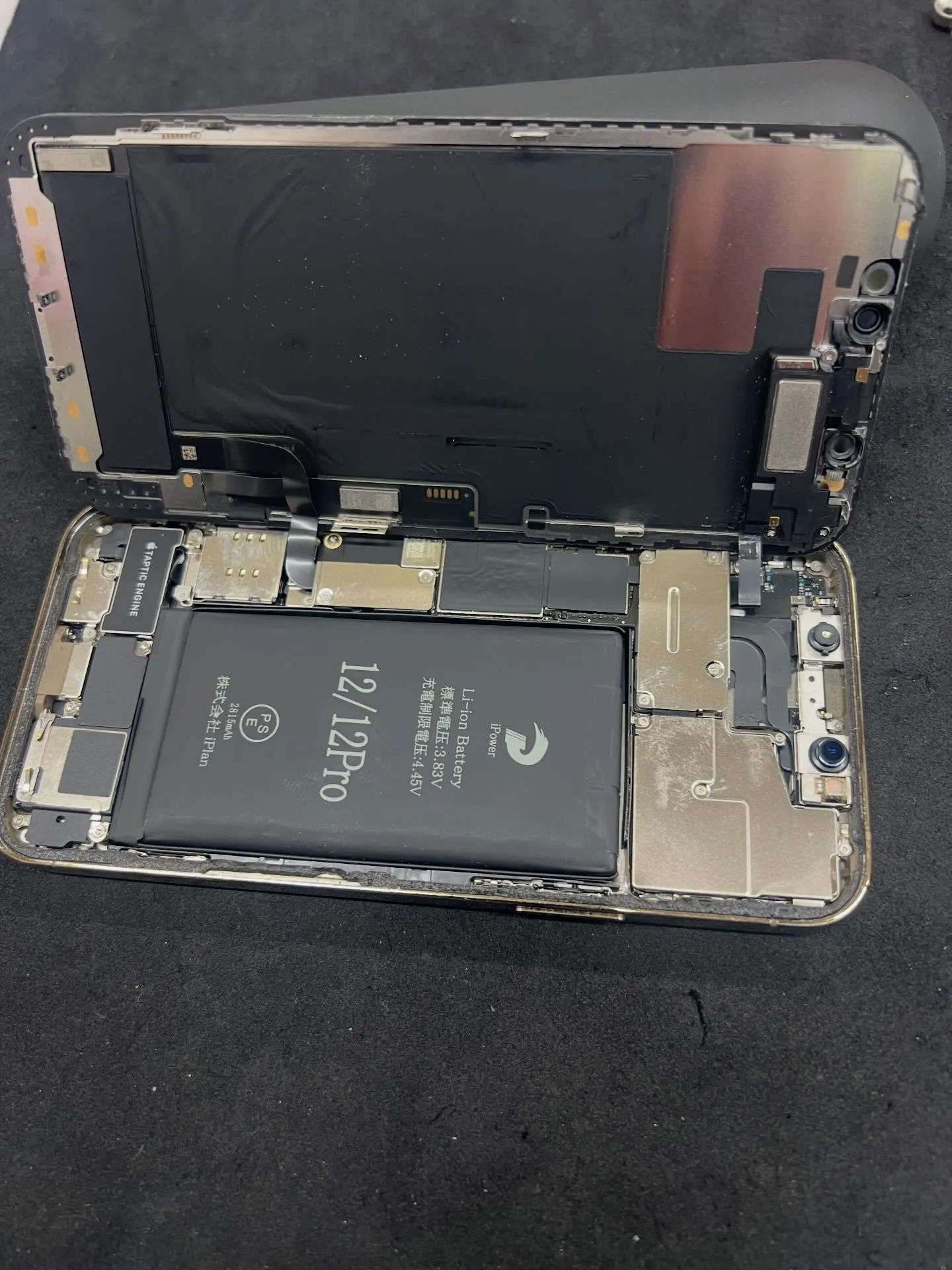 iPhone 12proのバッテリー交換