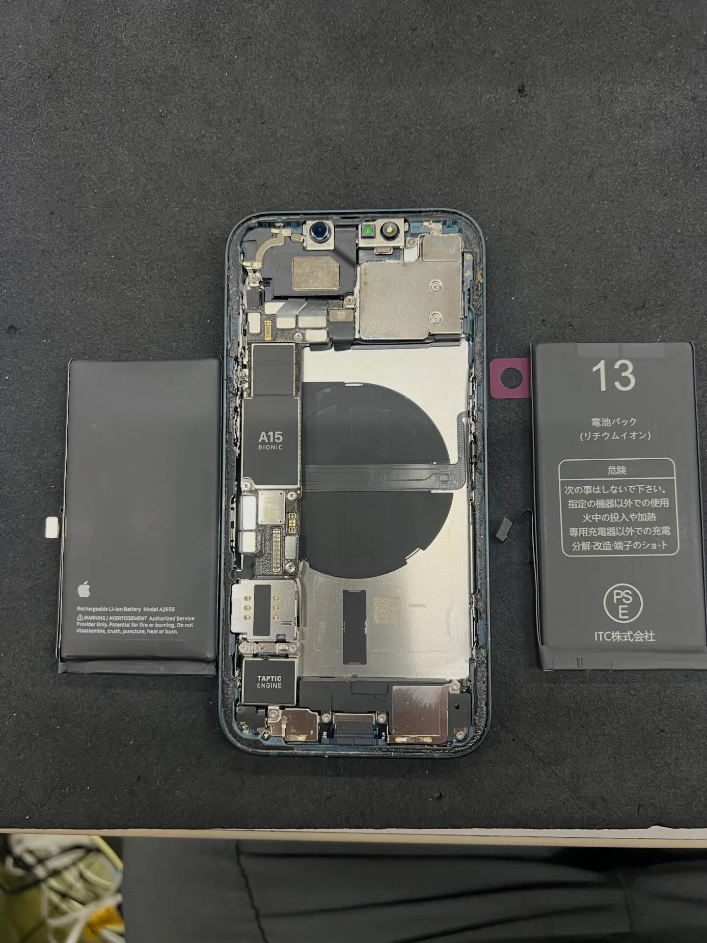 iPhone13のバッテリー交換