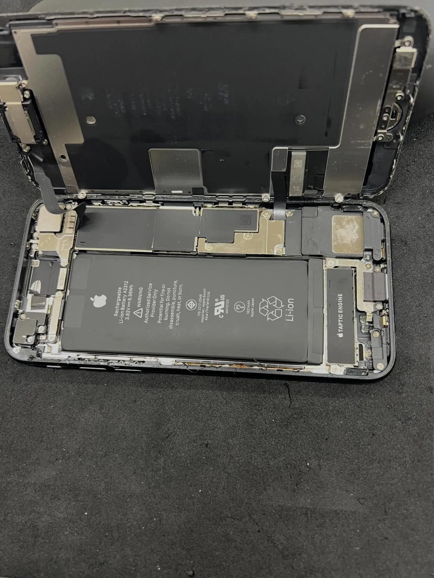 iPhone SE2のバッテリー交換