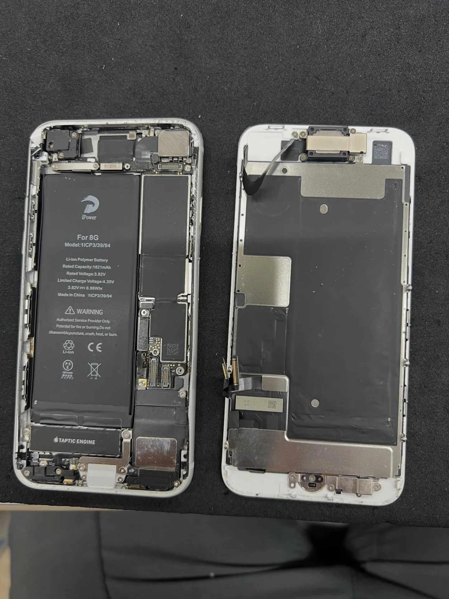 iPhone8の画面修理