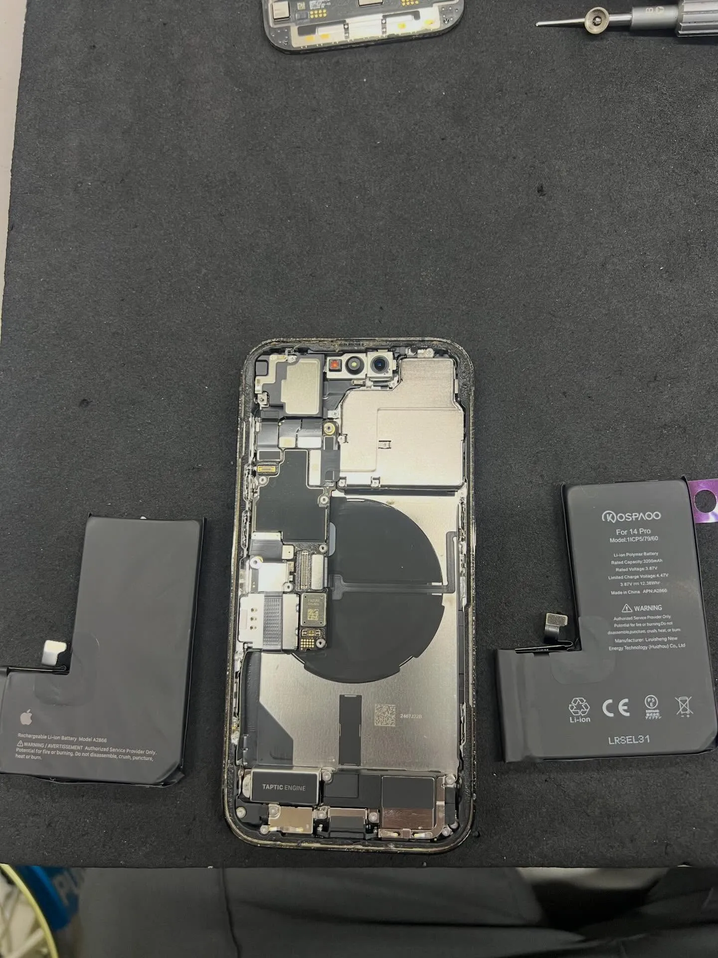 iPhone 14proのバッテリー交換