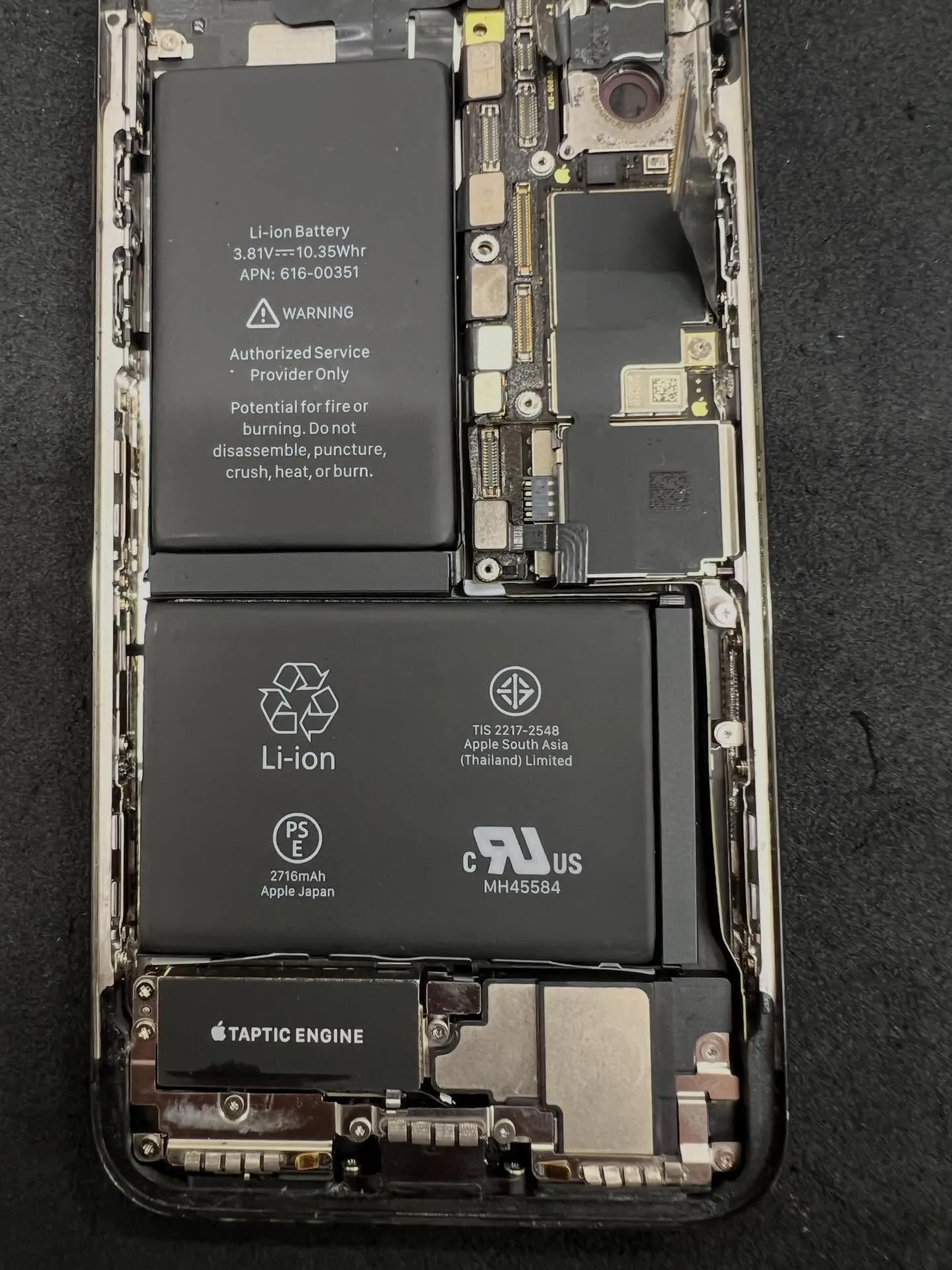 iPhoneXの充電口の修理