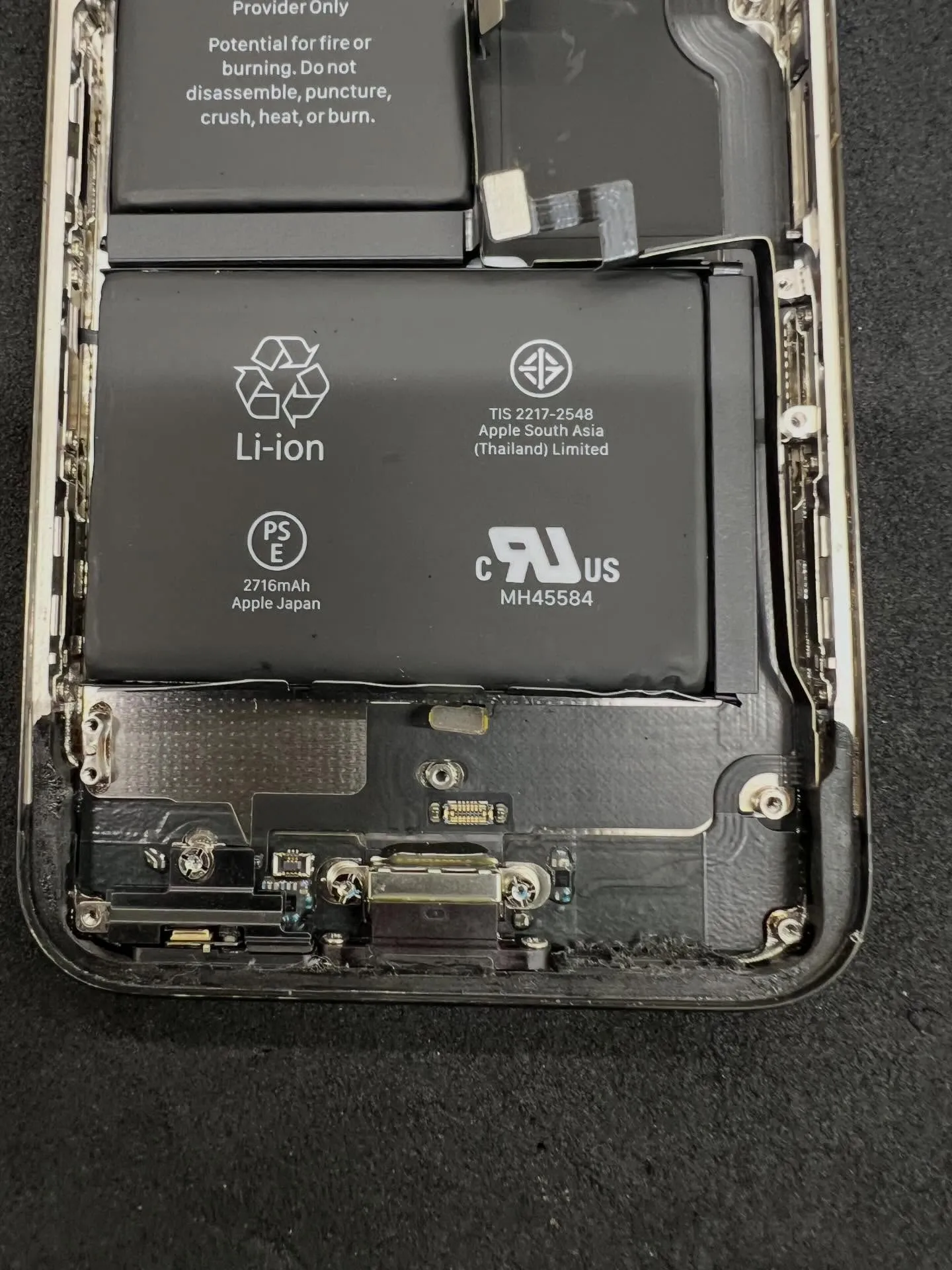 iPhoneXの充電口の修理