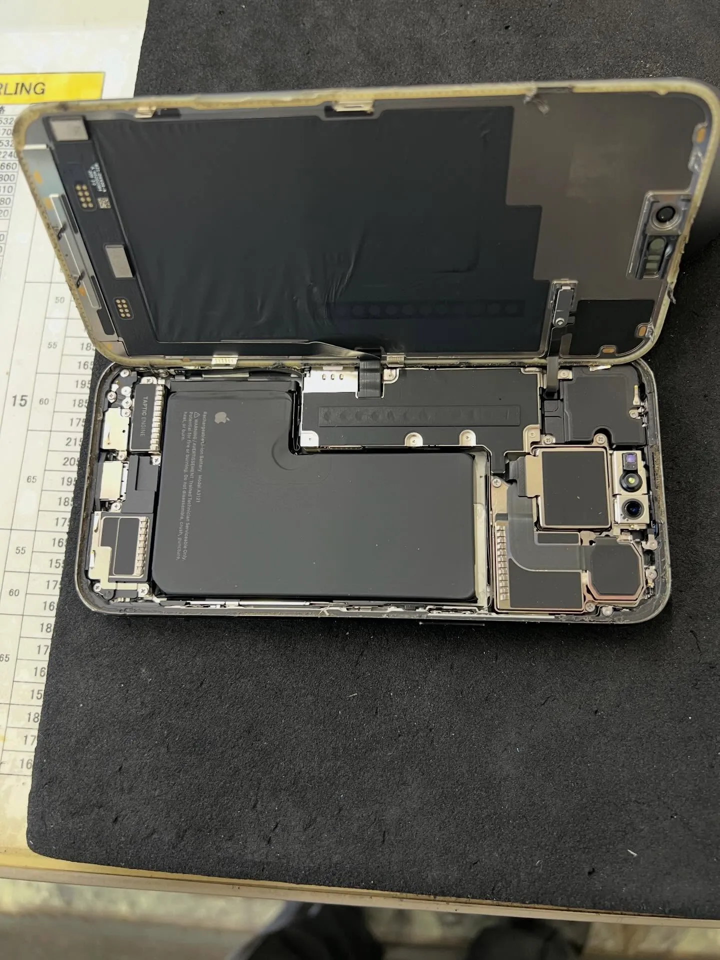 iPhone 14promaxの画面修理