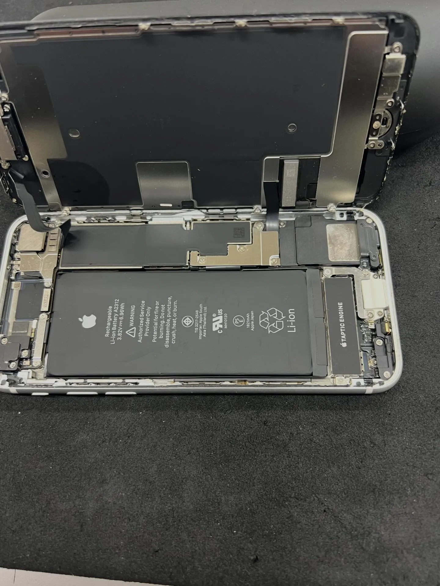 iPhone SE2のバッテリー交換