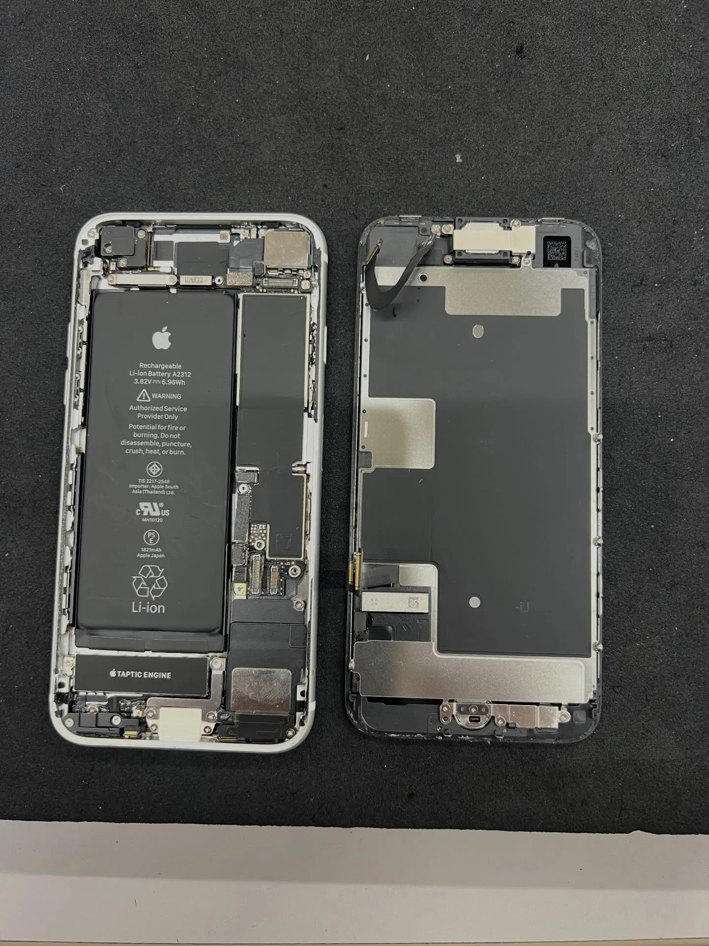 iPhone SE2のバッテリー交換