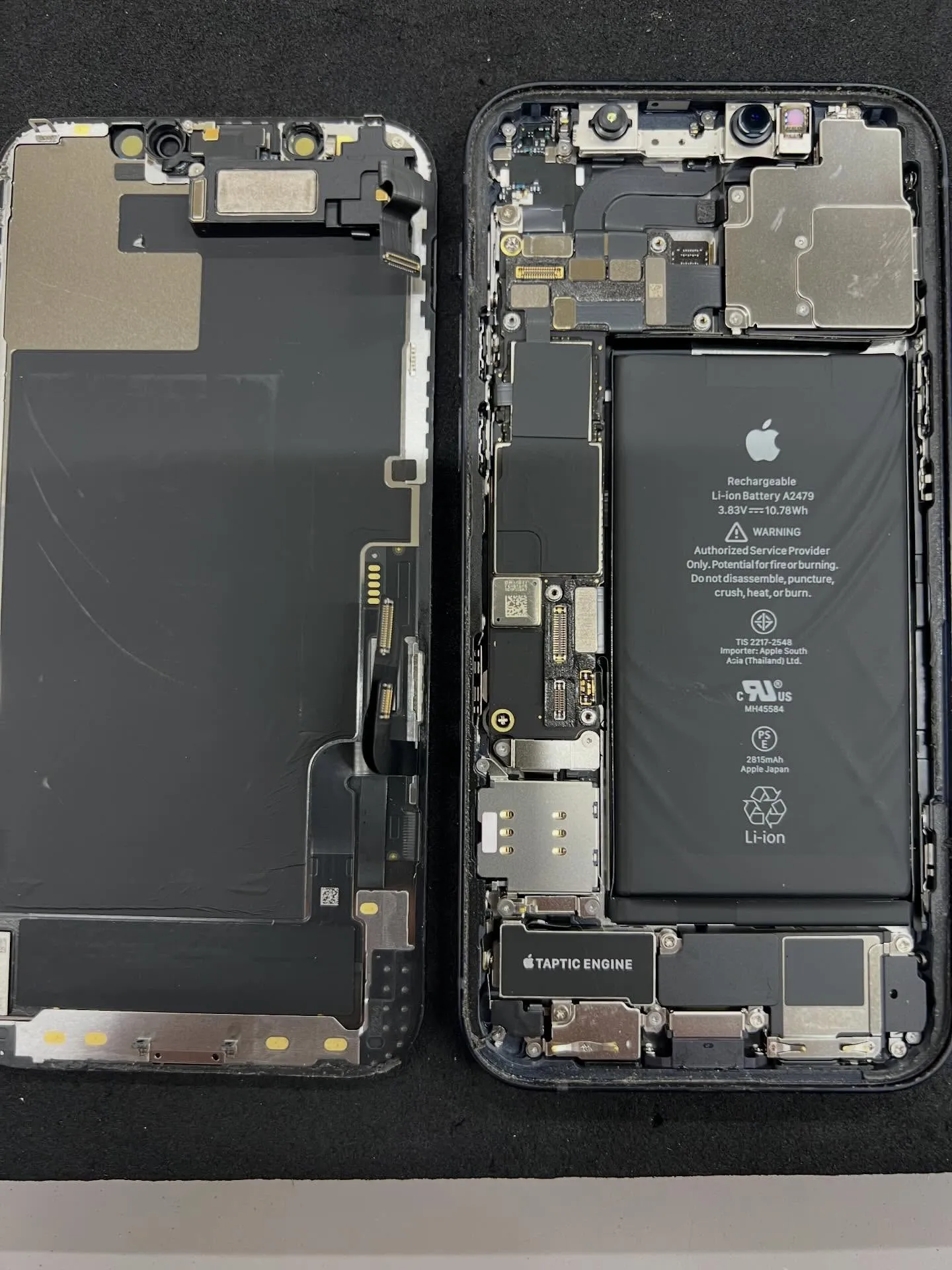 iPhone 12proのバッテリー交換