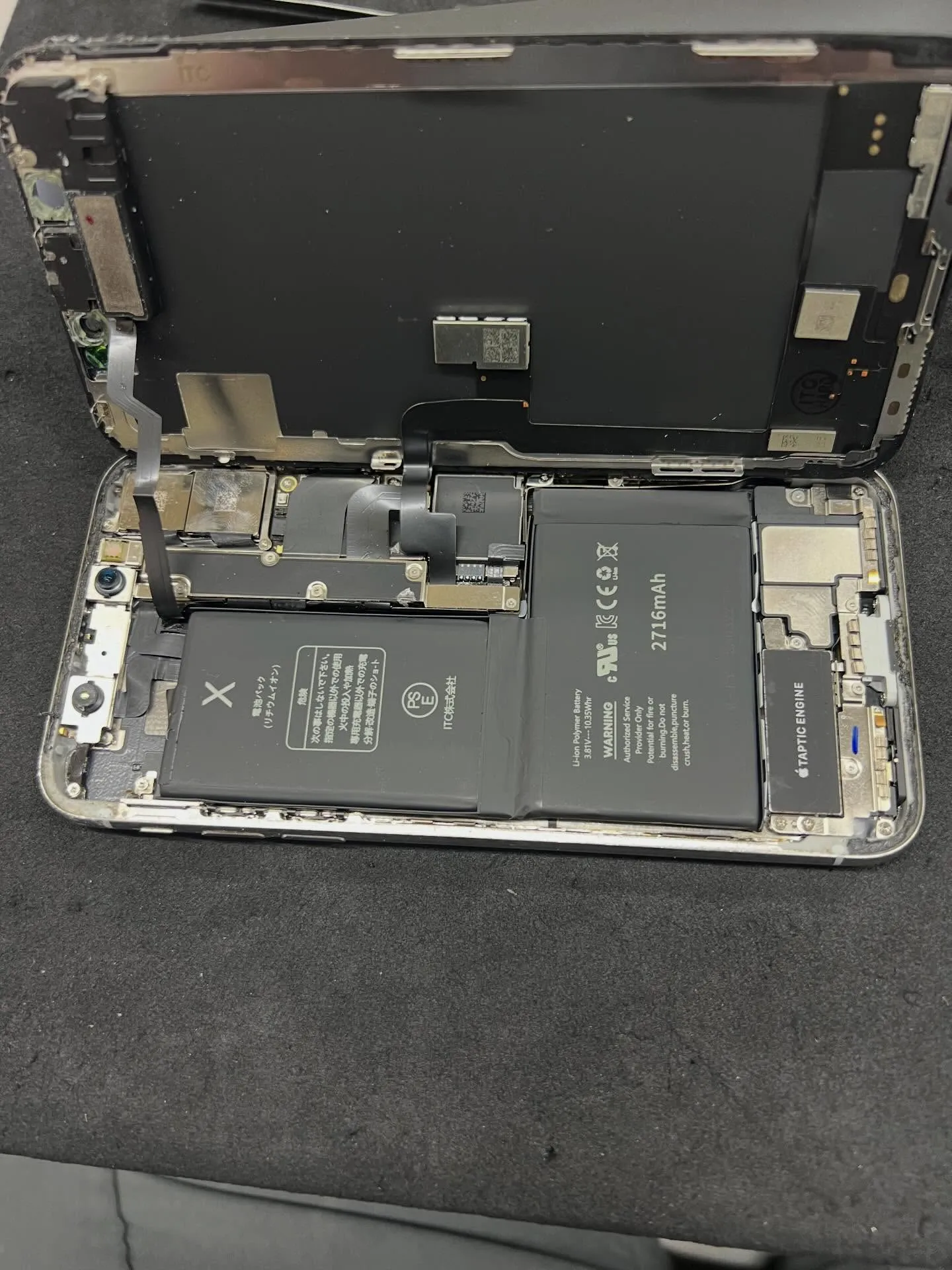 iPhoneXの画面修理