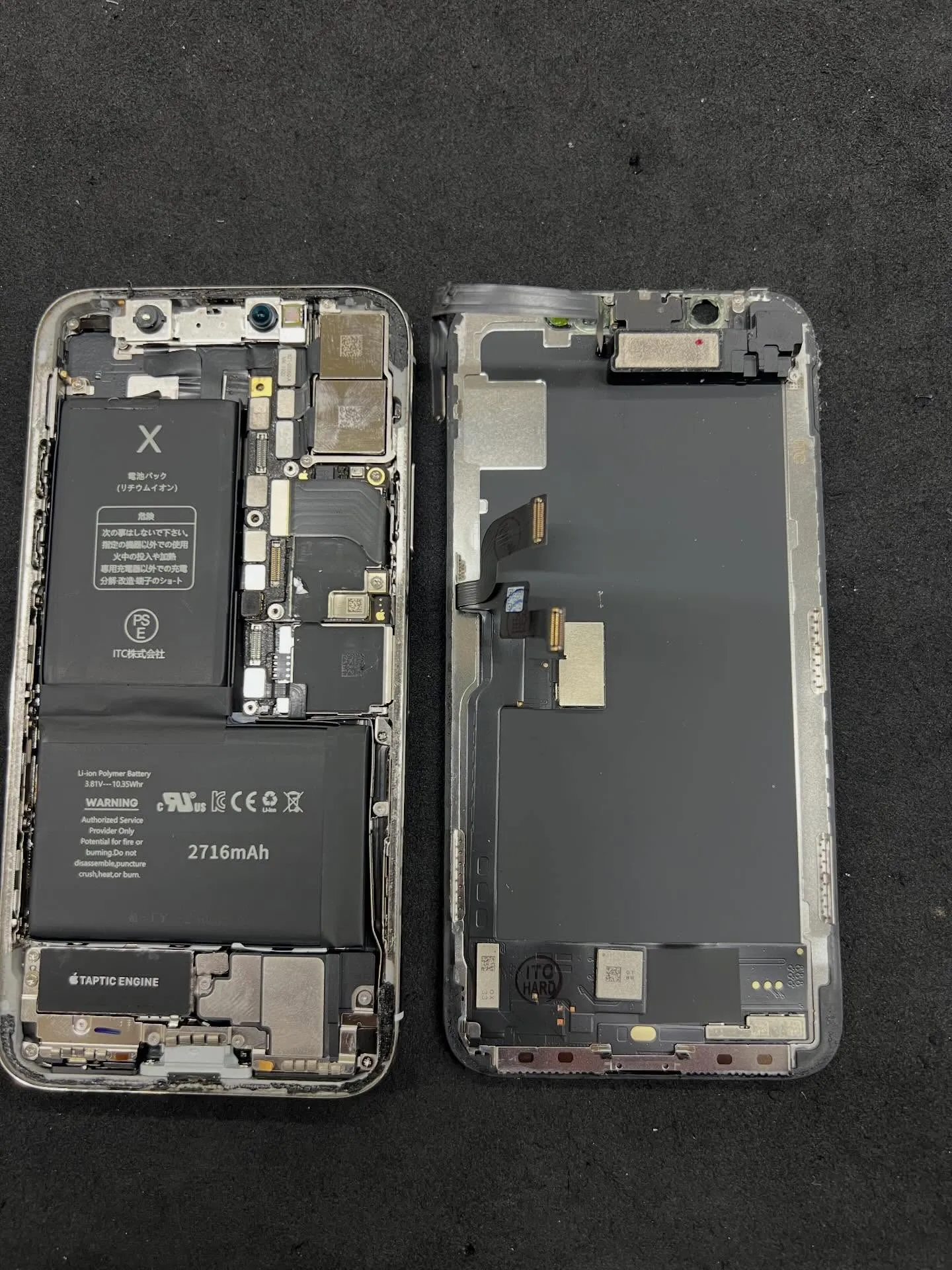 iPhoneXの画面修理